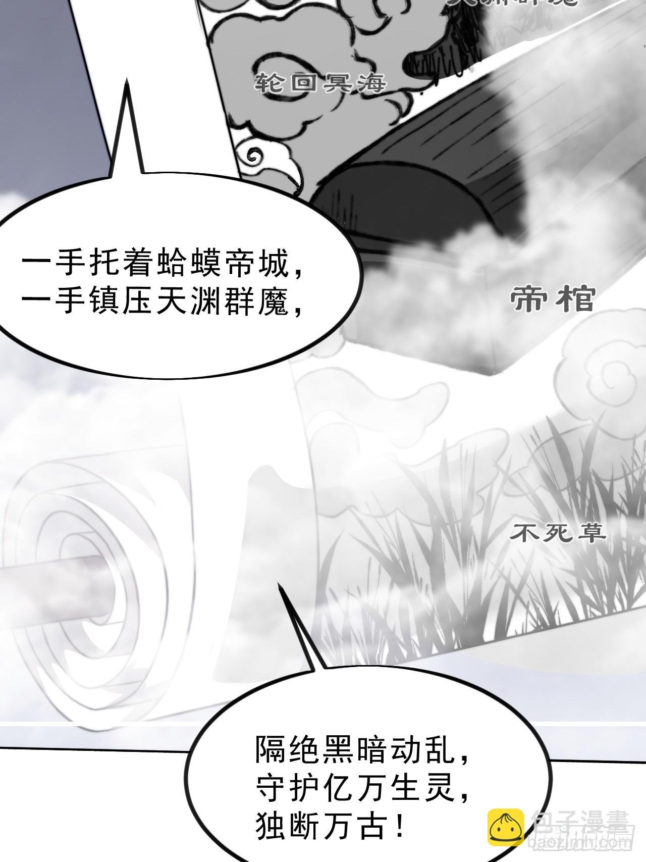 第一千零一十二话：演一出戏