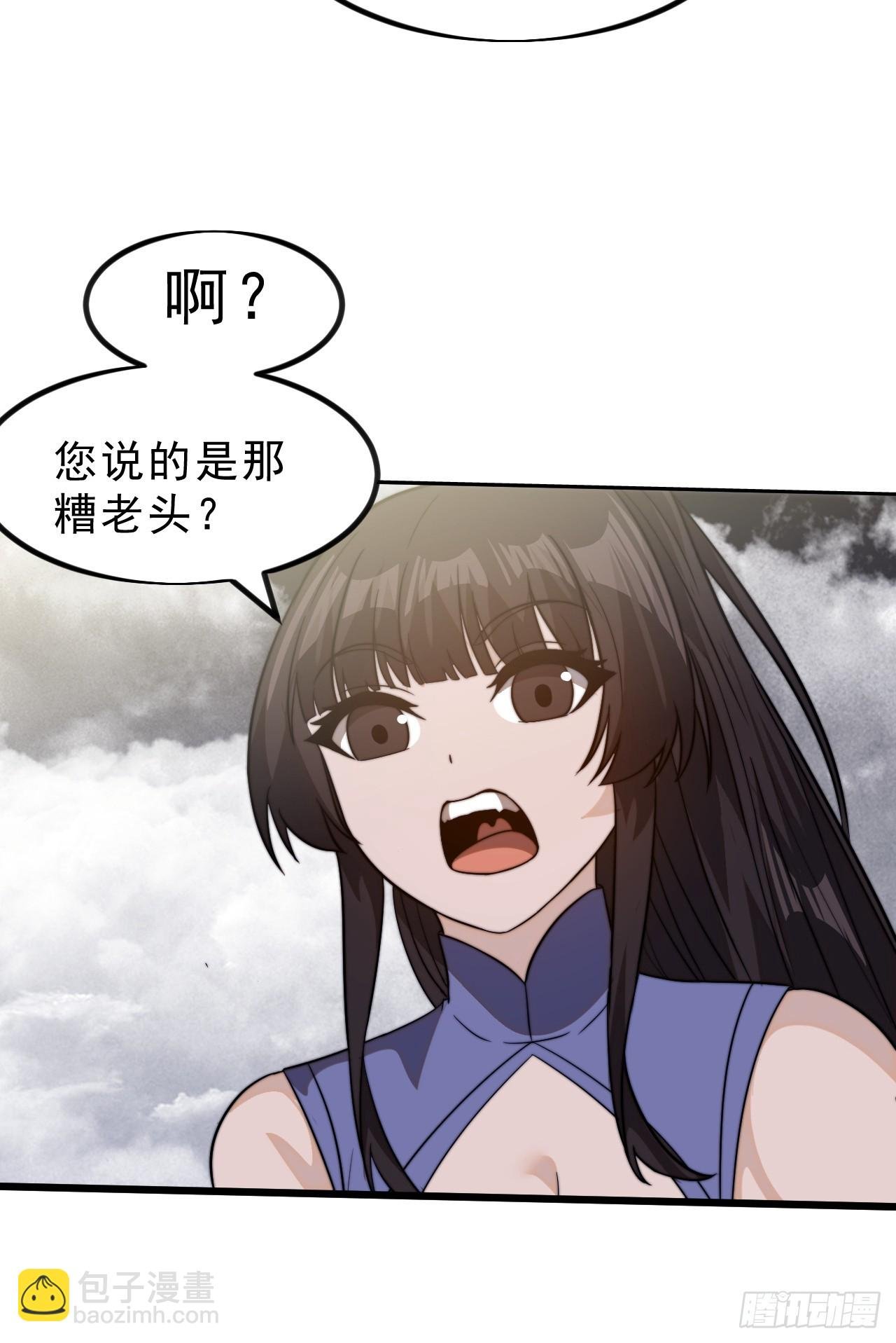 第一千零一十二话：演一出戏