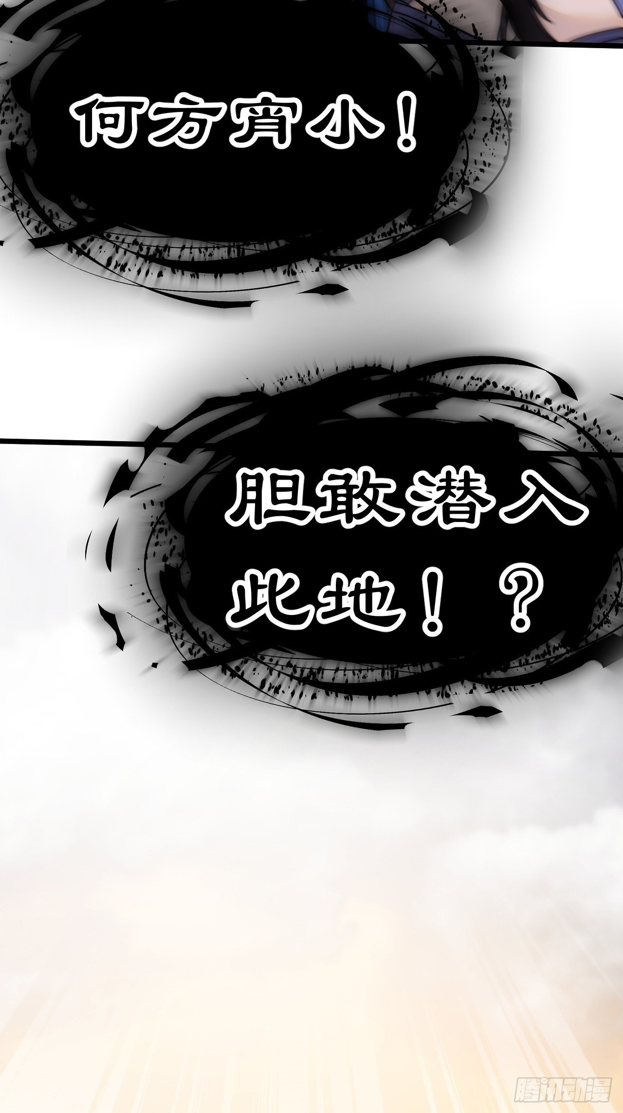 第一千零一十二话：演一出戏
