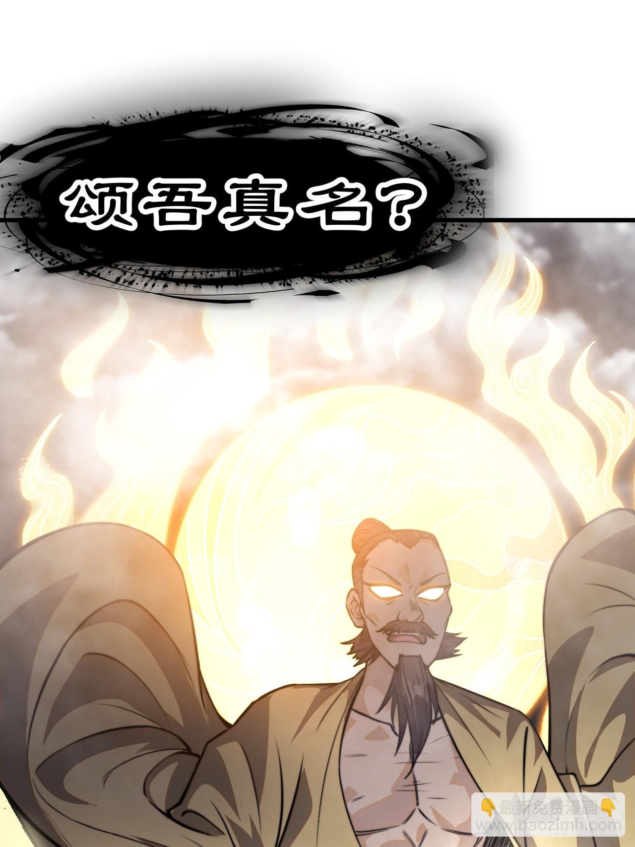 第一千零一十二话：演一出戏