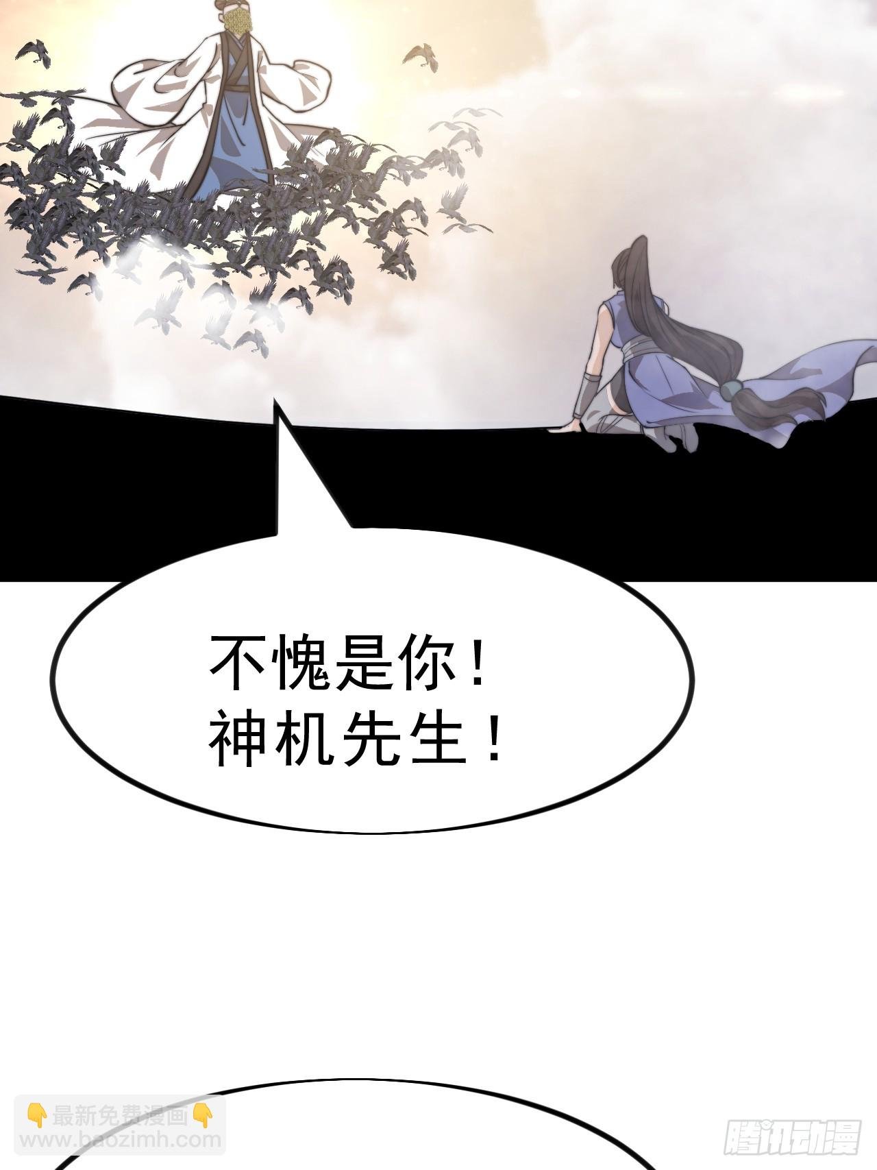 第一千零一十二话：演一出戏