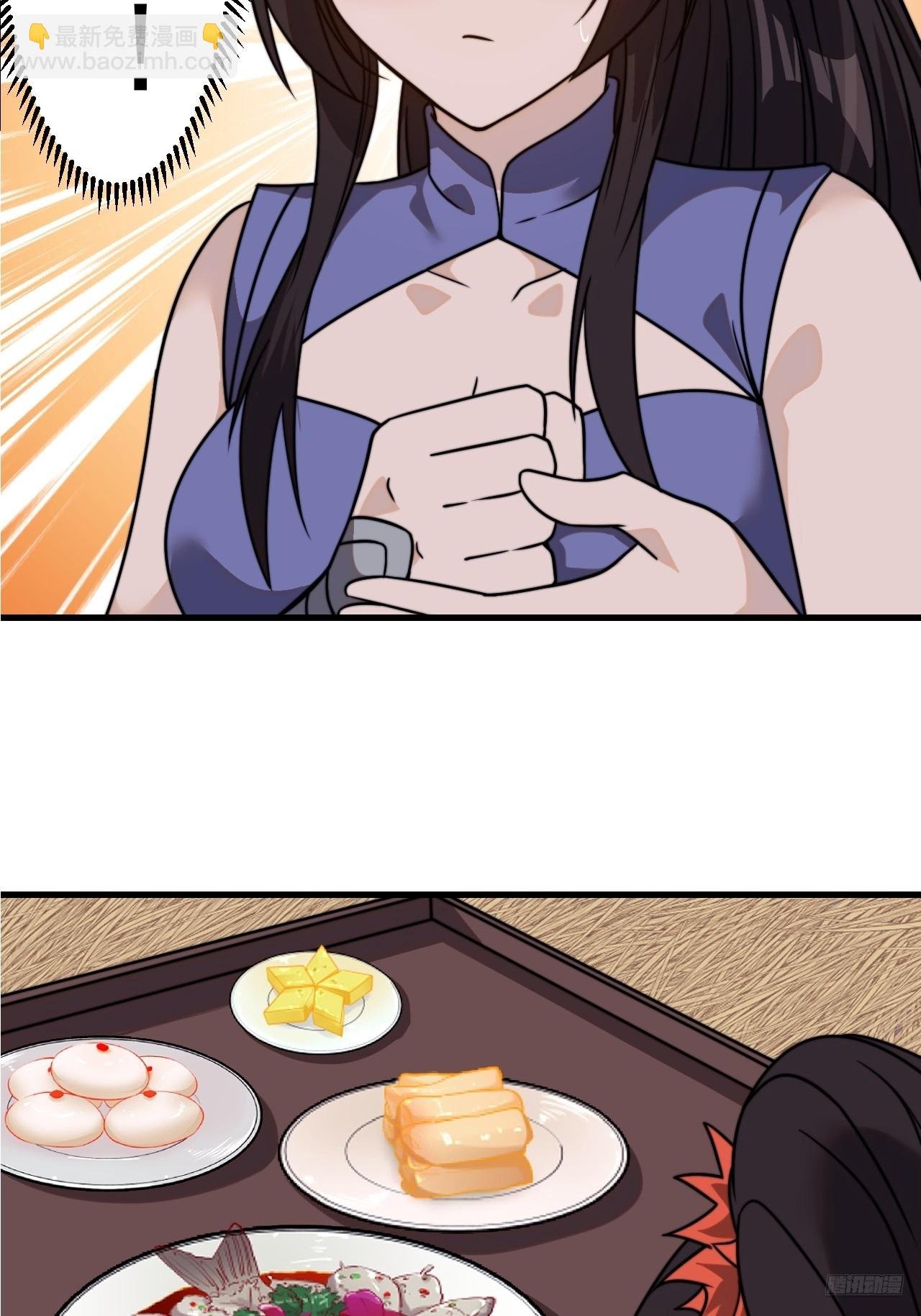 第一千零一十三话：探查