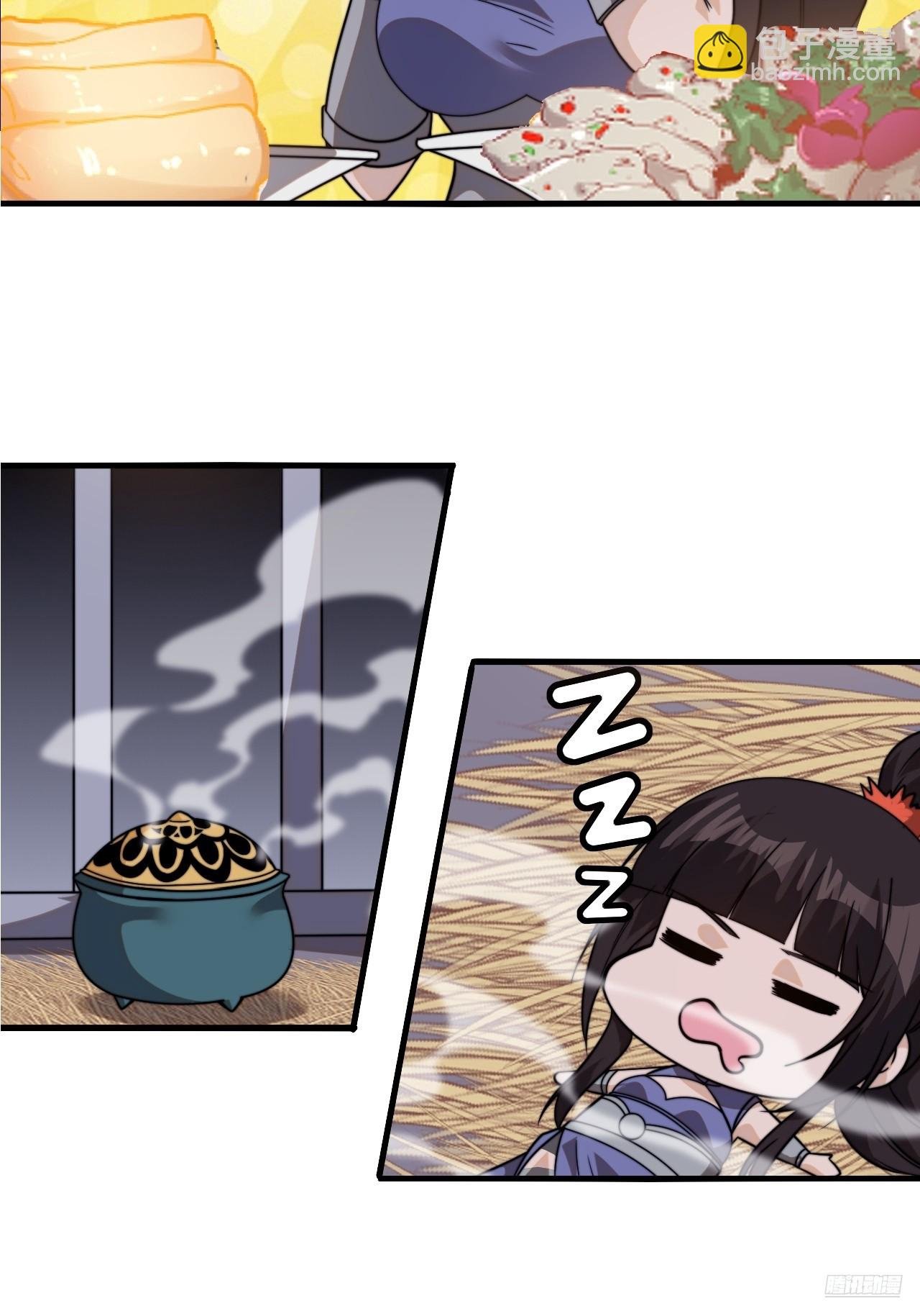 第一千零一十三话：探查