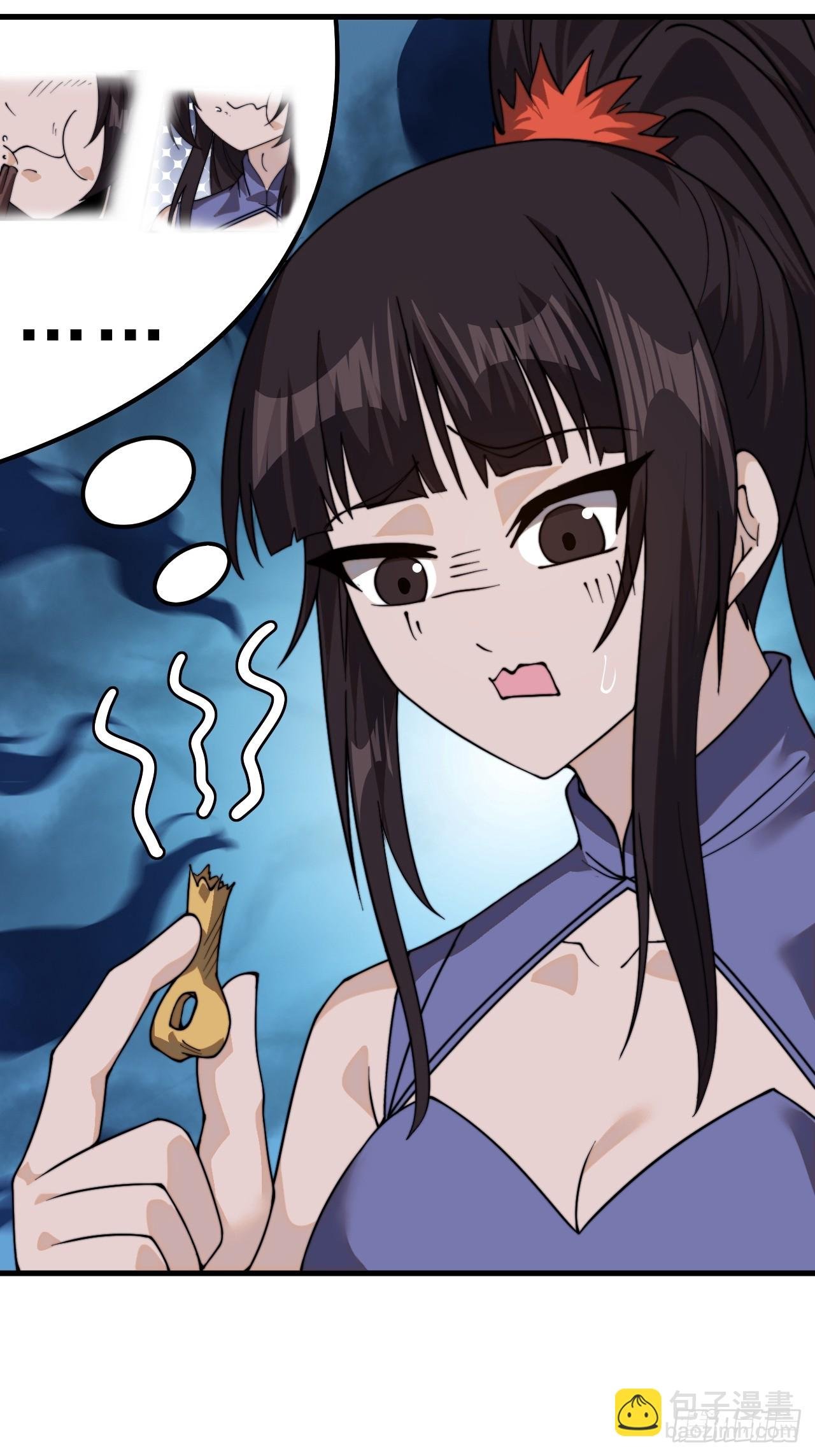 第一千零一十三话：探查