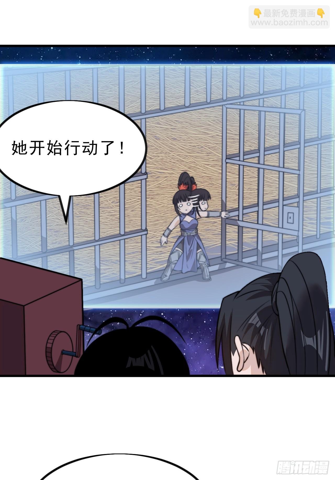 第一千零一十三话：探查