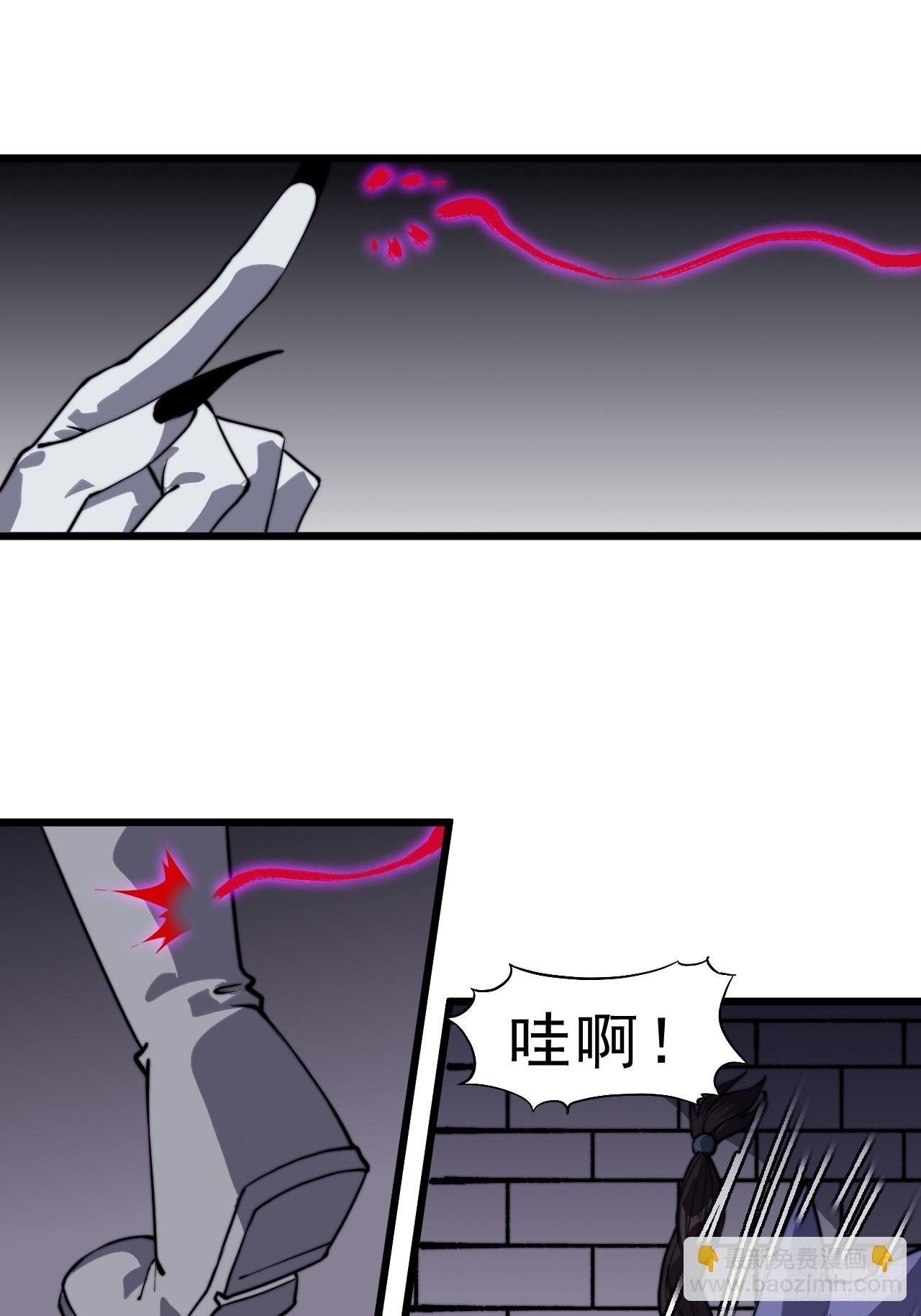 第一千零一十三话：探查