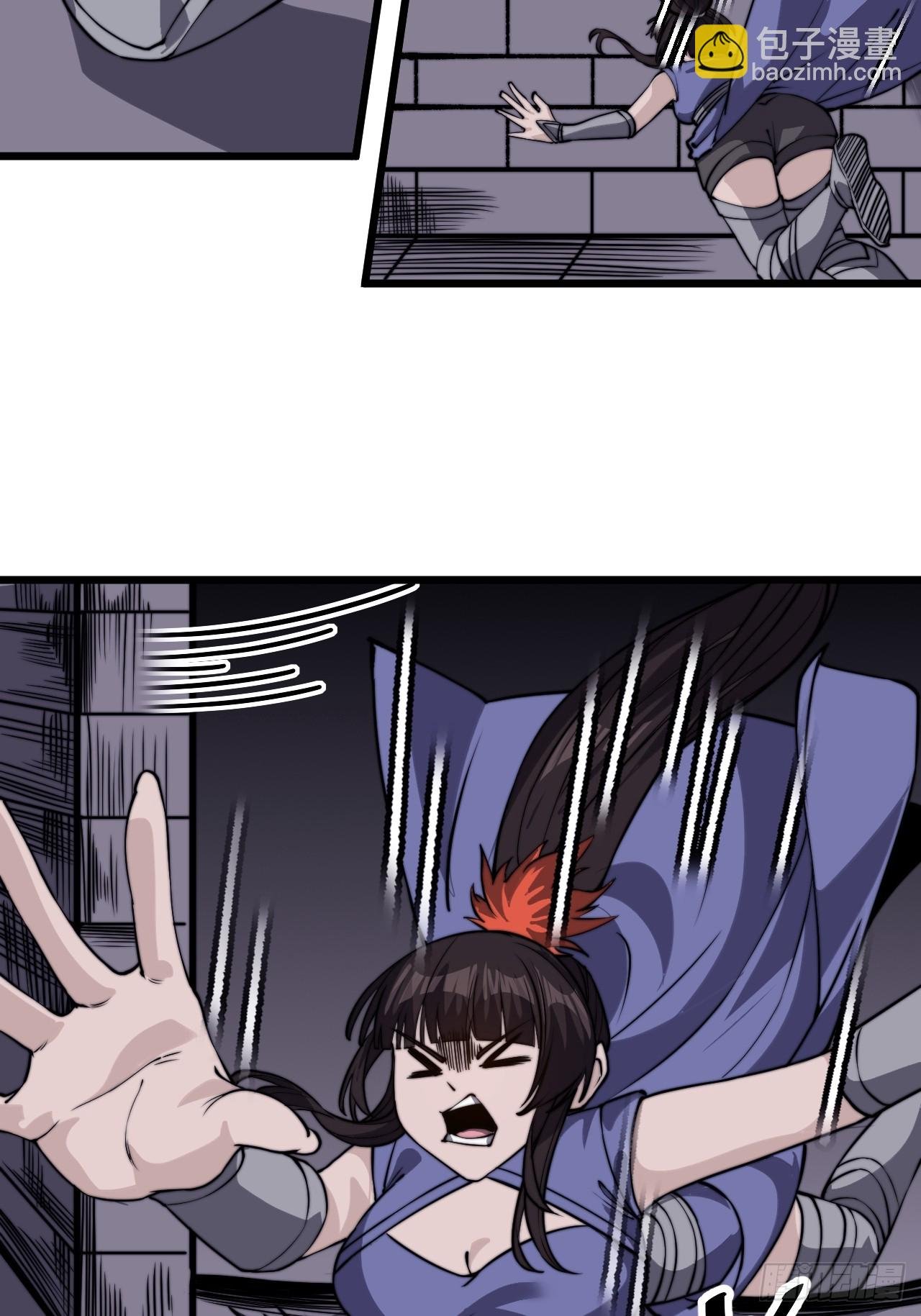 第一千零一十三话：探查