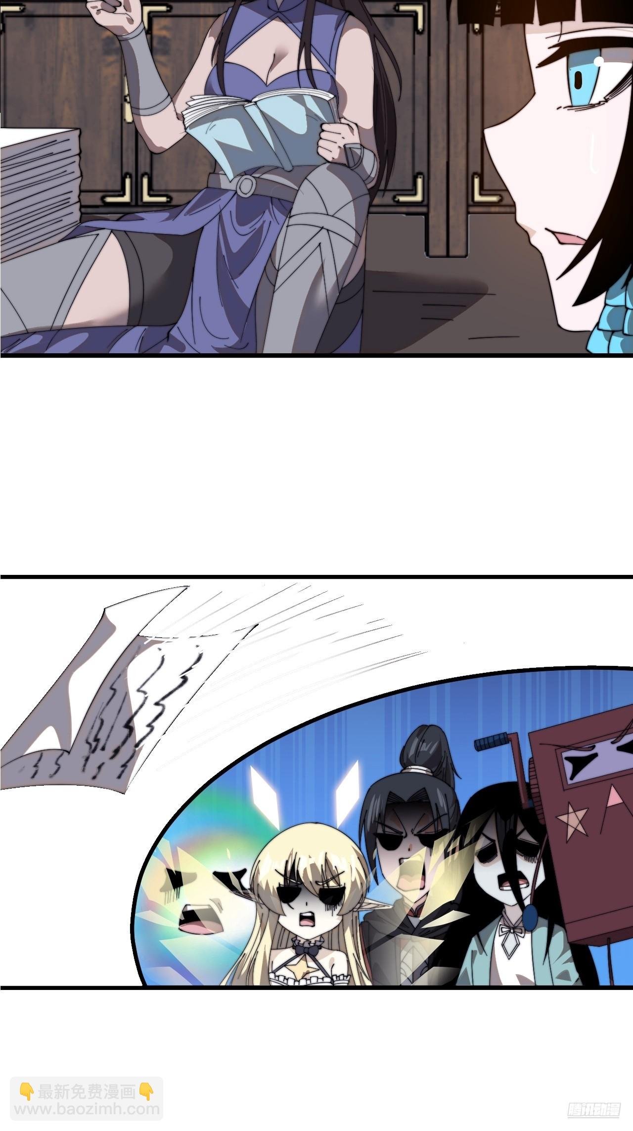 第一千零一十四话：无线电报姬