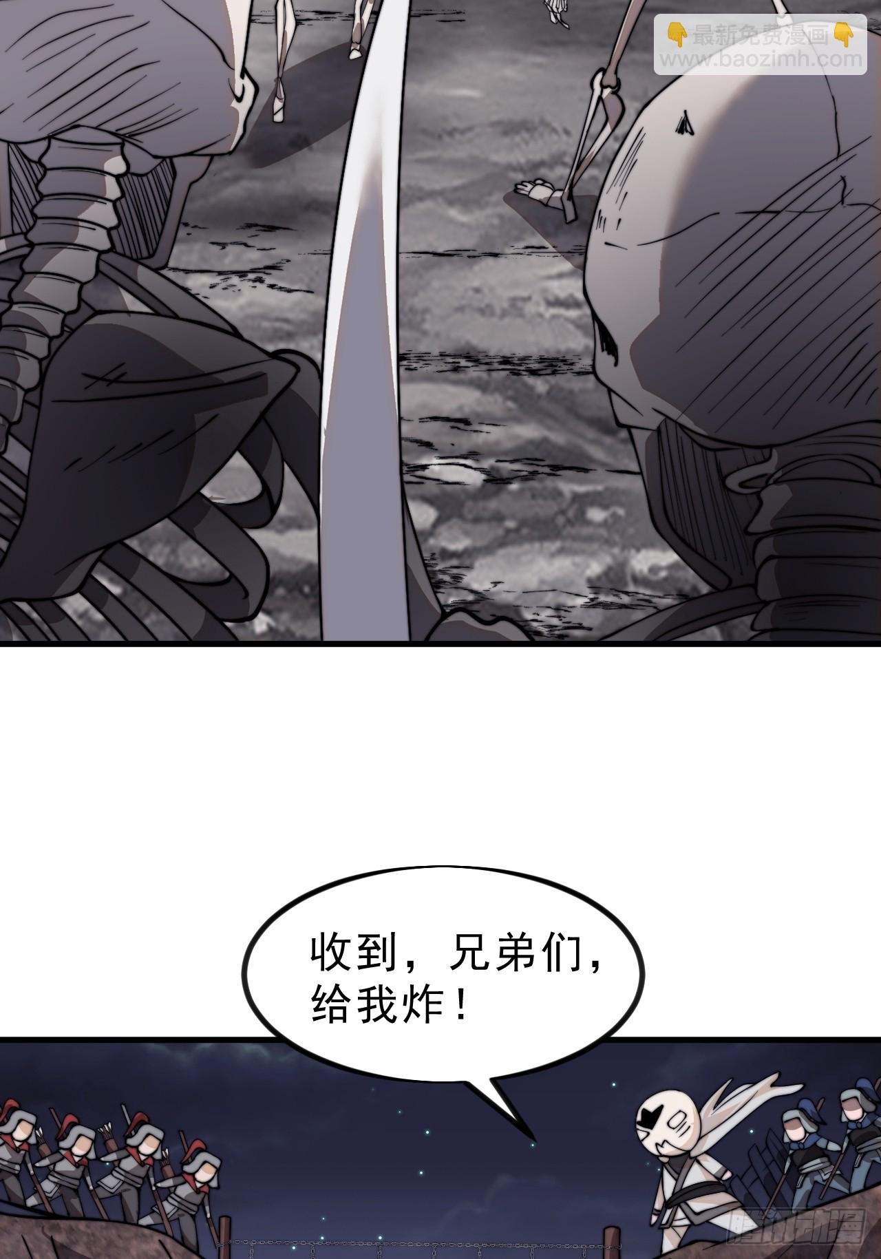 第一千零一十四话：无线电报姬