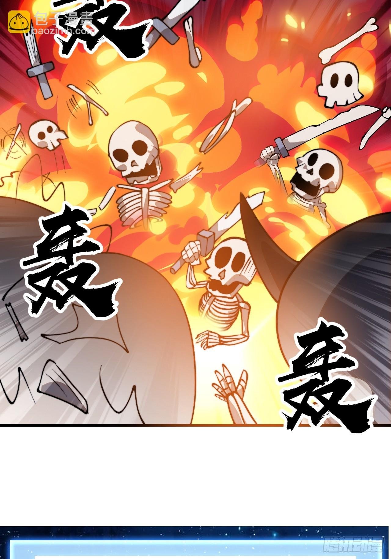 第一千零一十四话：无线电报姬