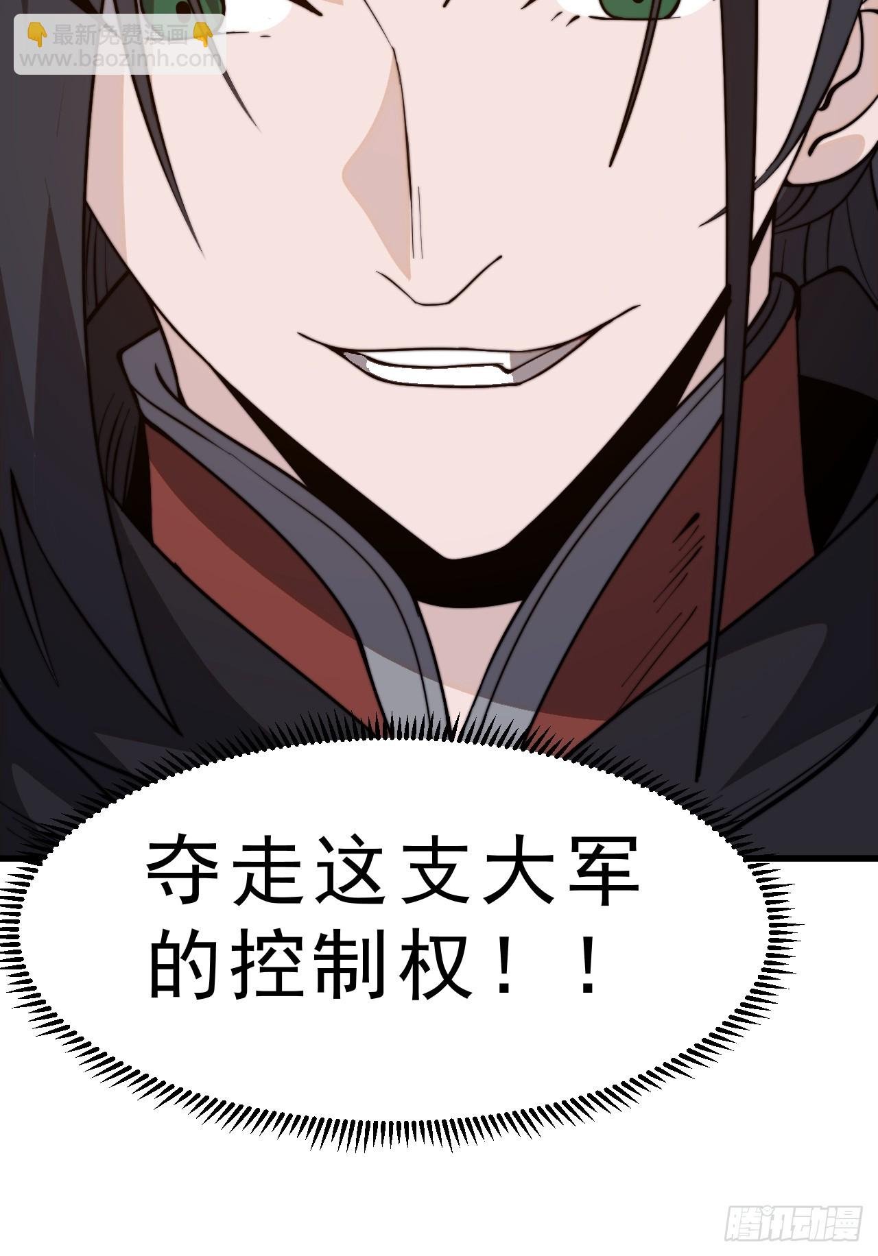 第一千零一十四话：无线电报姬
