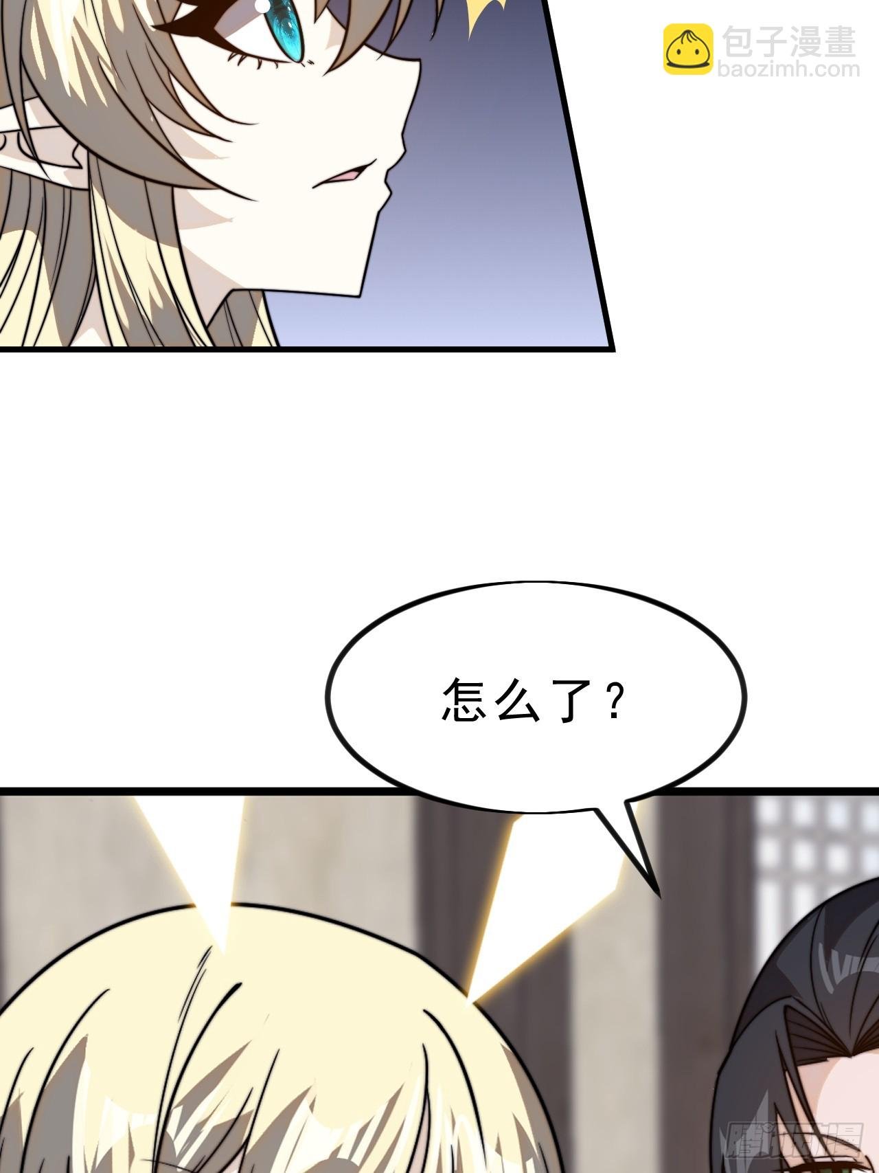 第一千零一十四话：无线电报姬