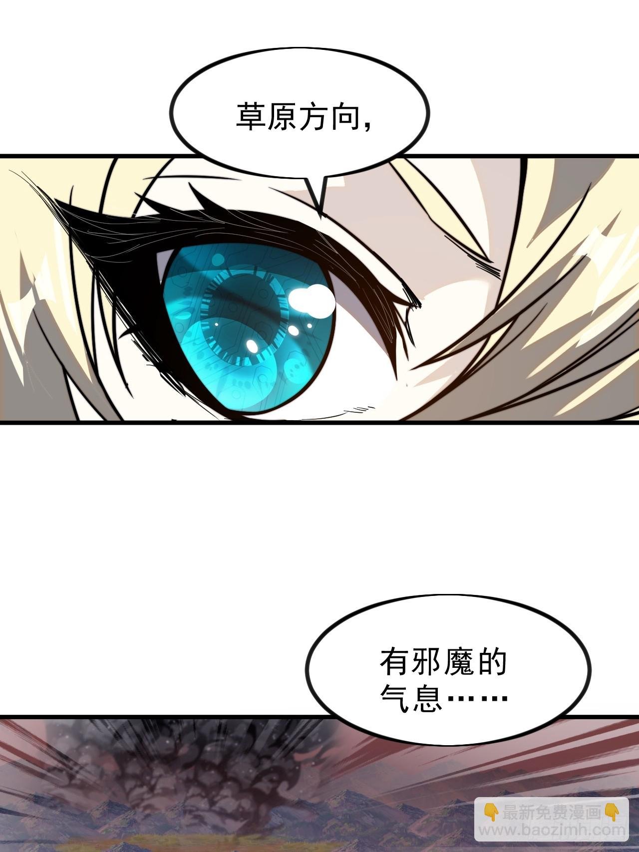 第一千零一十四话：无线电报姬
