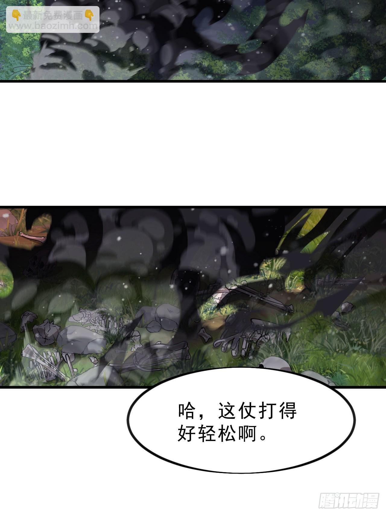 第一千零一十四话：无线电报姬