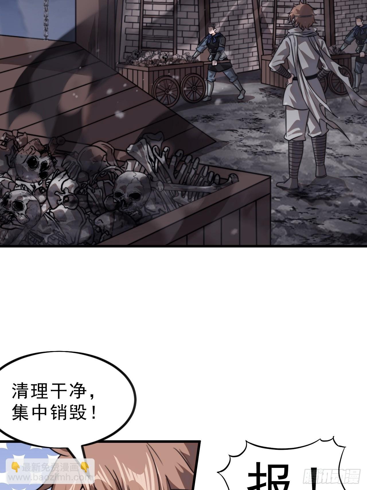第一千零一十四话：无线电报姬