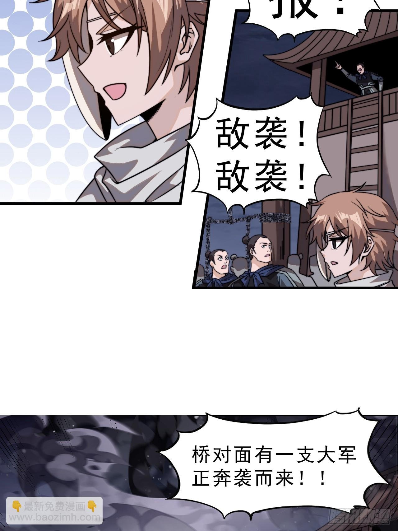 第一千零一十四话：无线电报姬