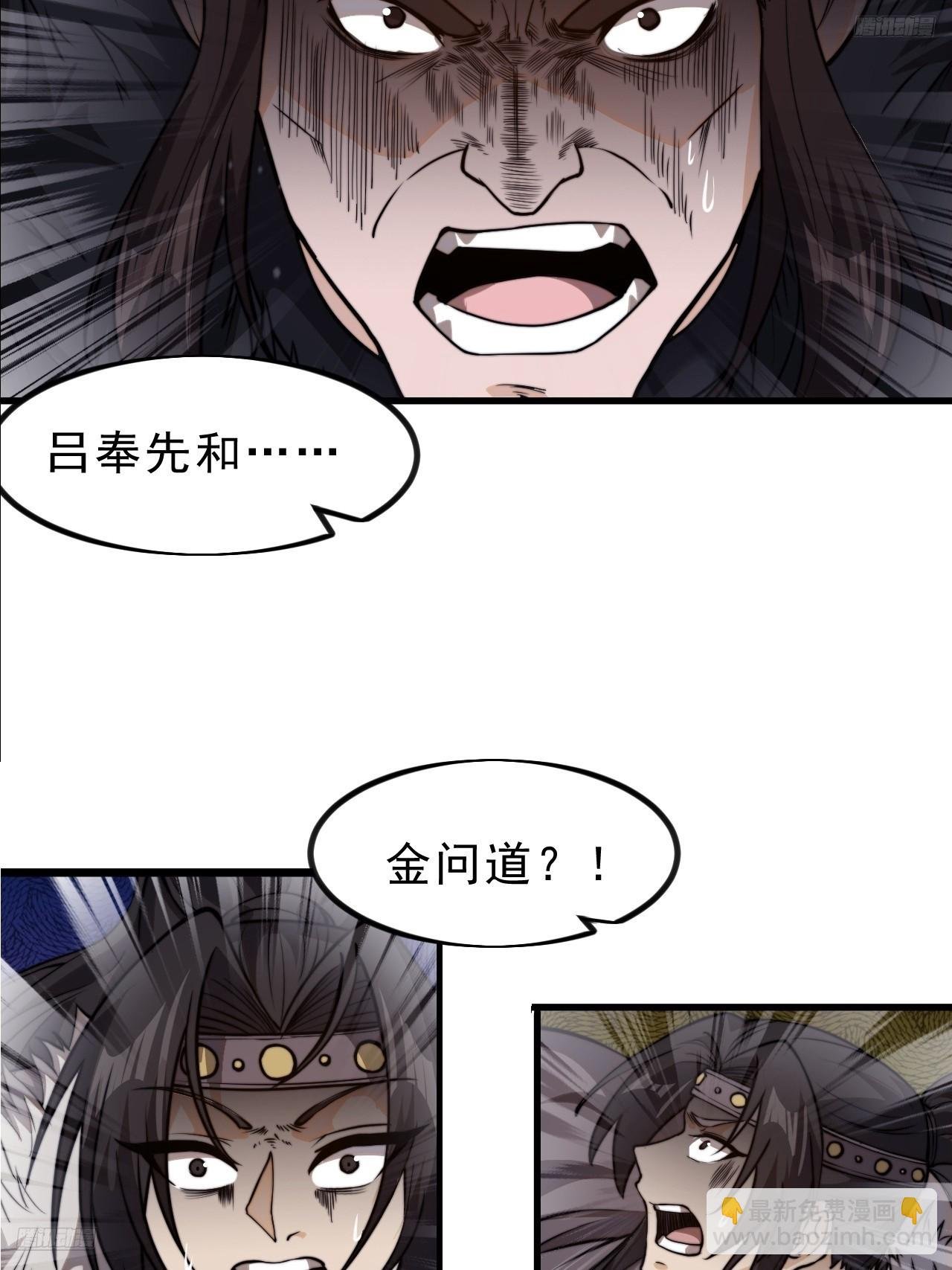 第一千零一十五话：好久不见