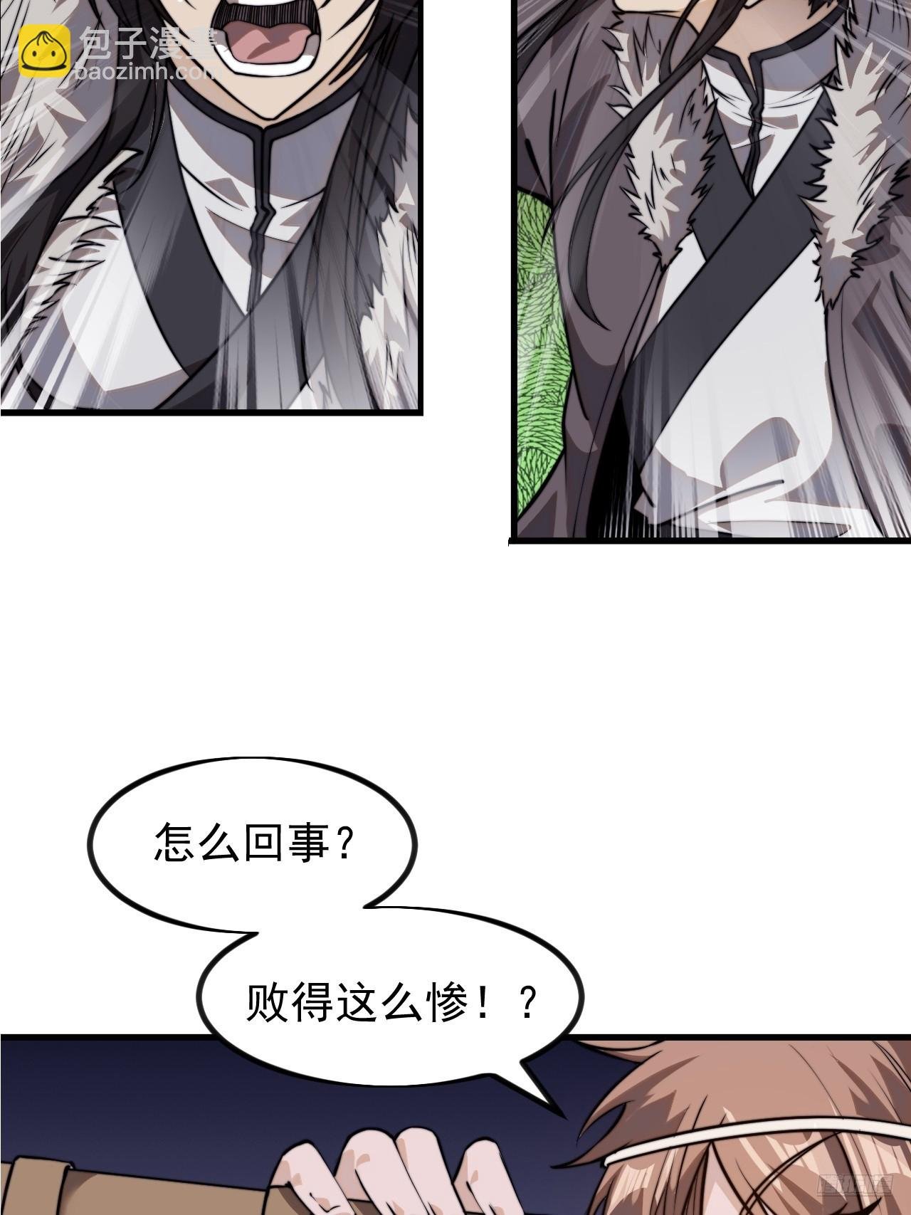 第一千零一十五话：好久不见