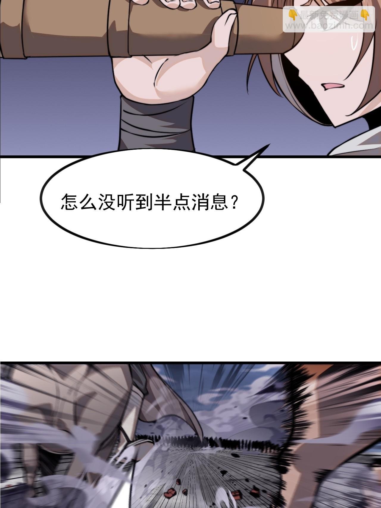 第一千零一十五话：好久不见
