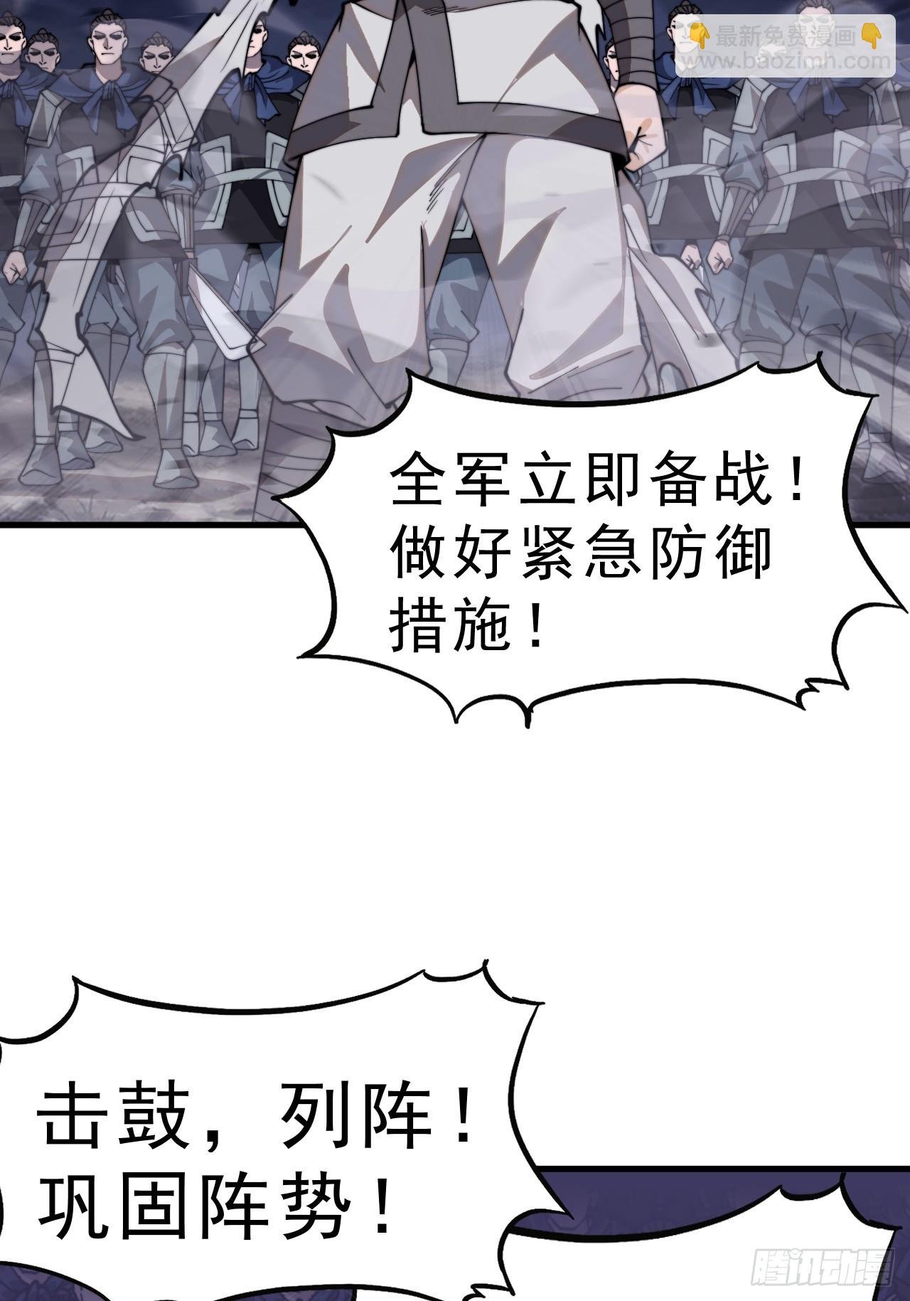 第一千零一十五话：好久不见