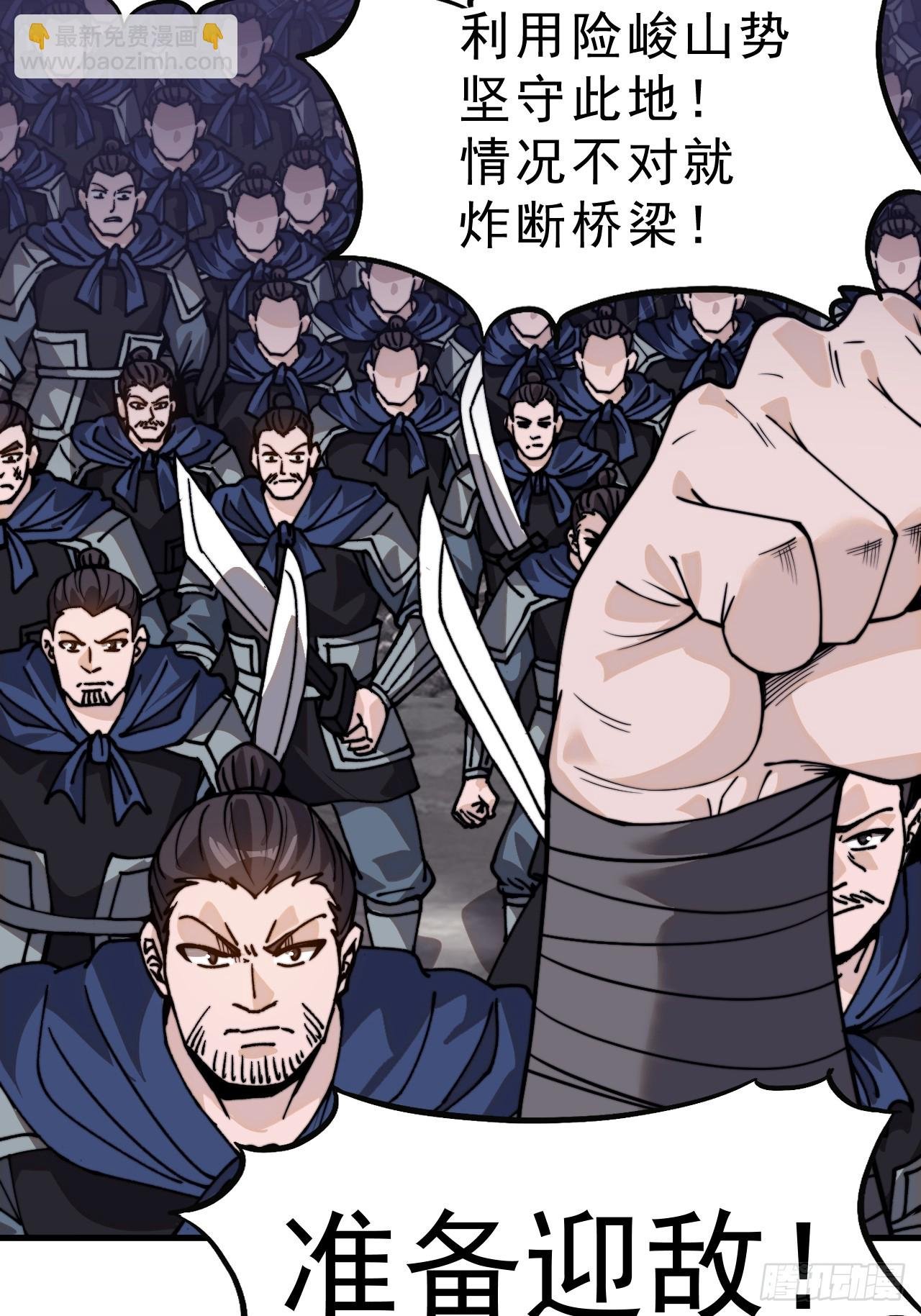 第一千零一十五话：好久不见