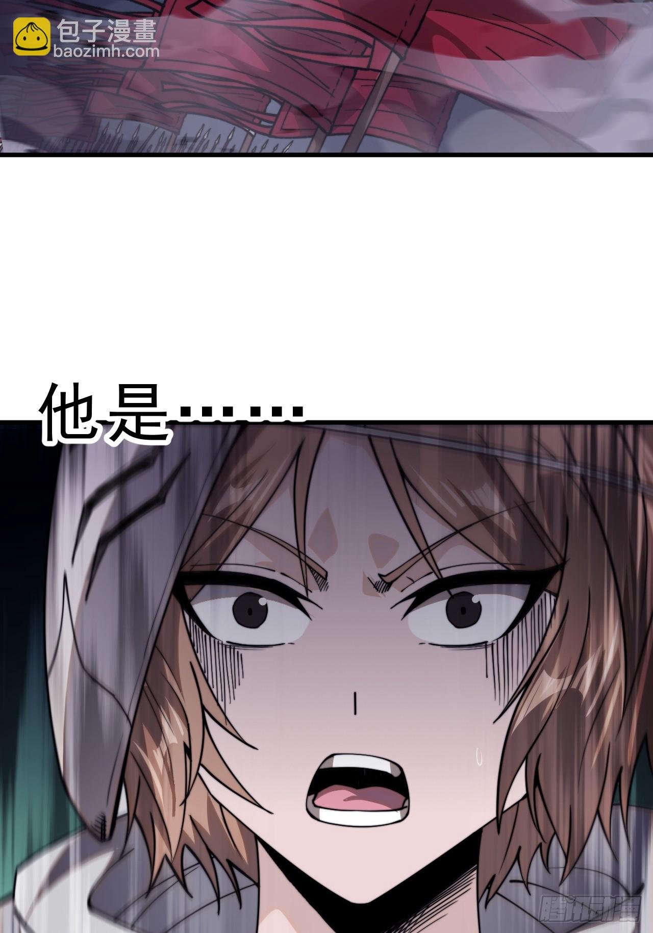 第一千零一十五话：好久不见
