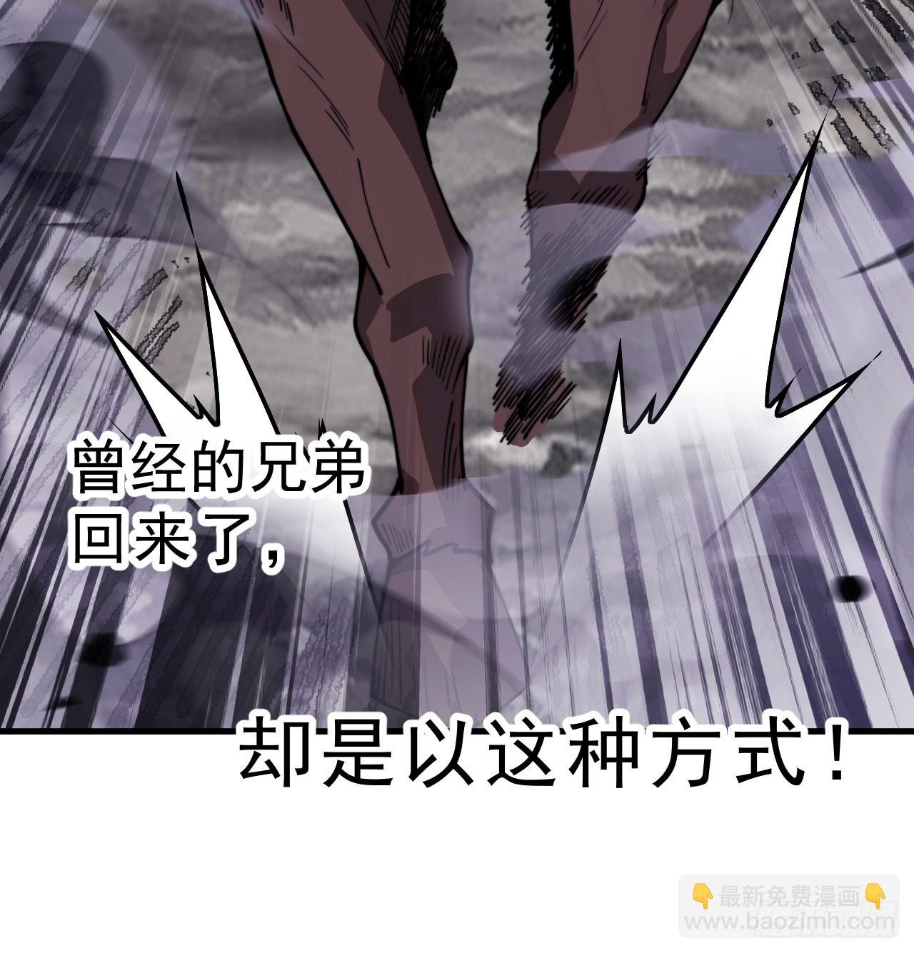 第一千零一十五话：好久不见