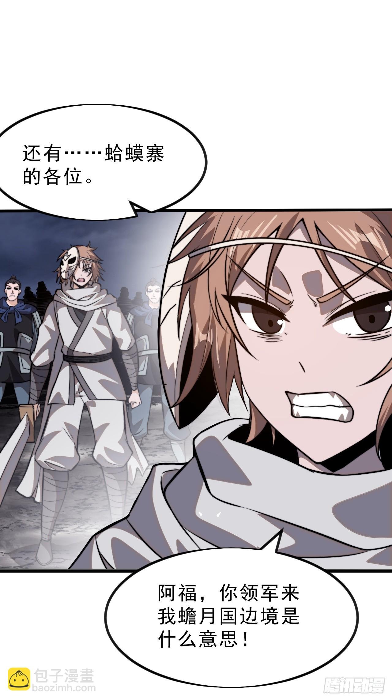 第一千零一十五话：好久不见