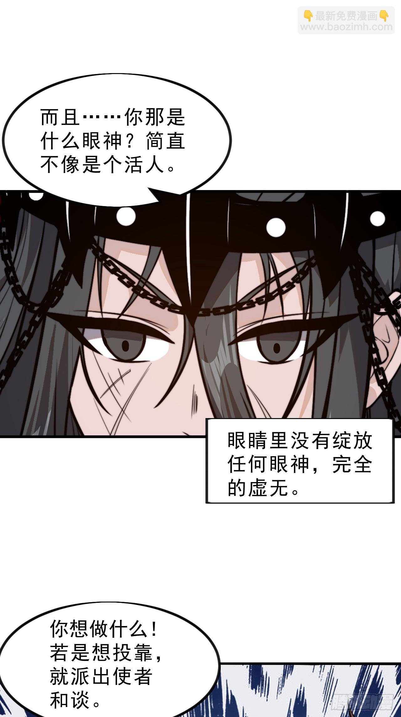第一千零一十五话：好久不见