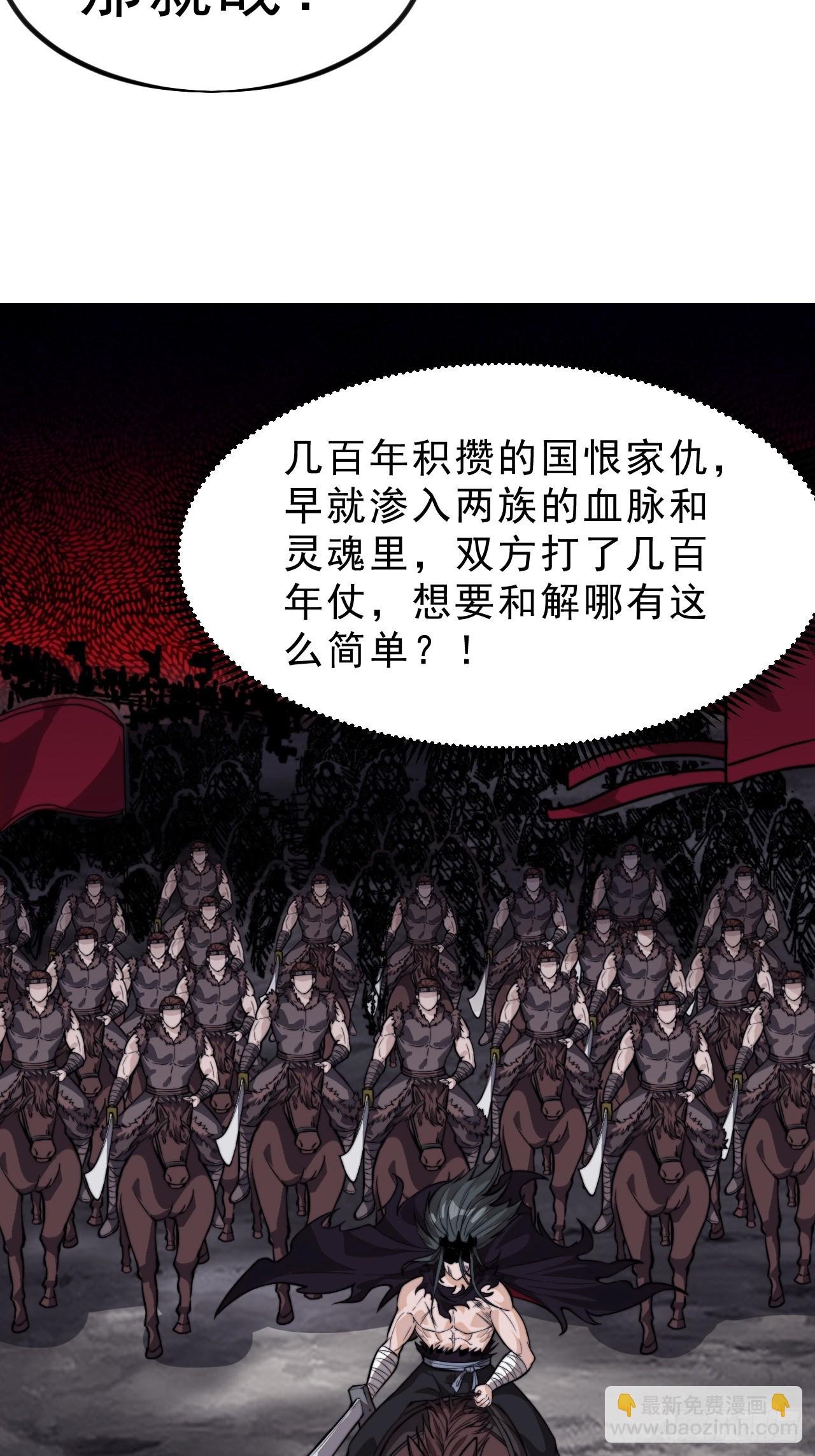 第一千零一十五话：好久不见