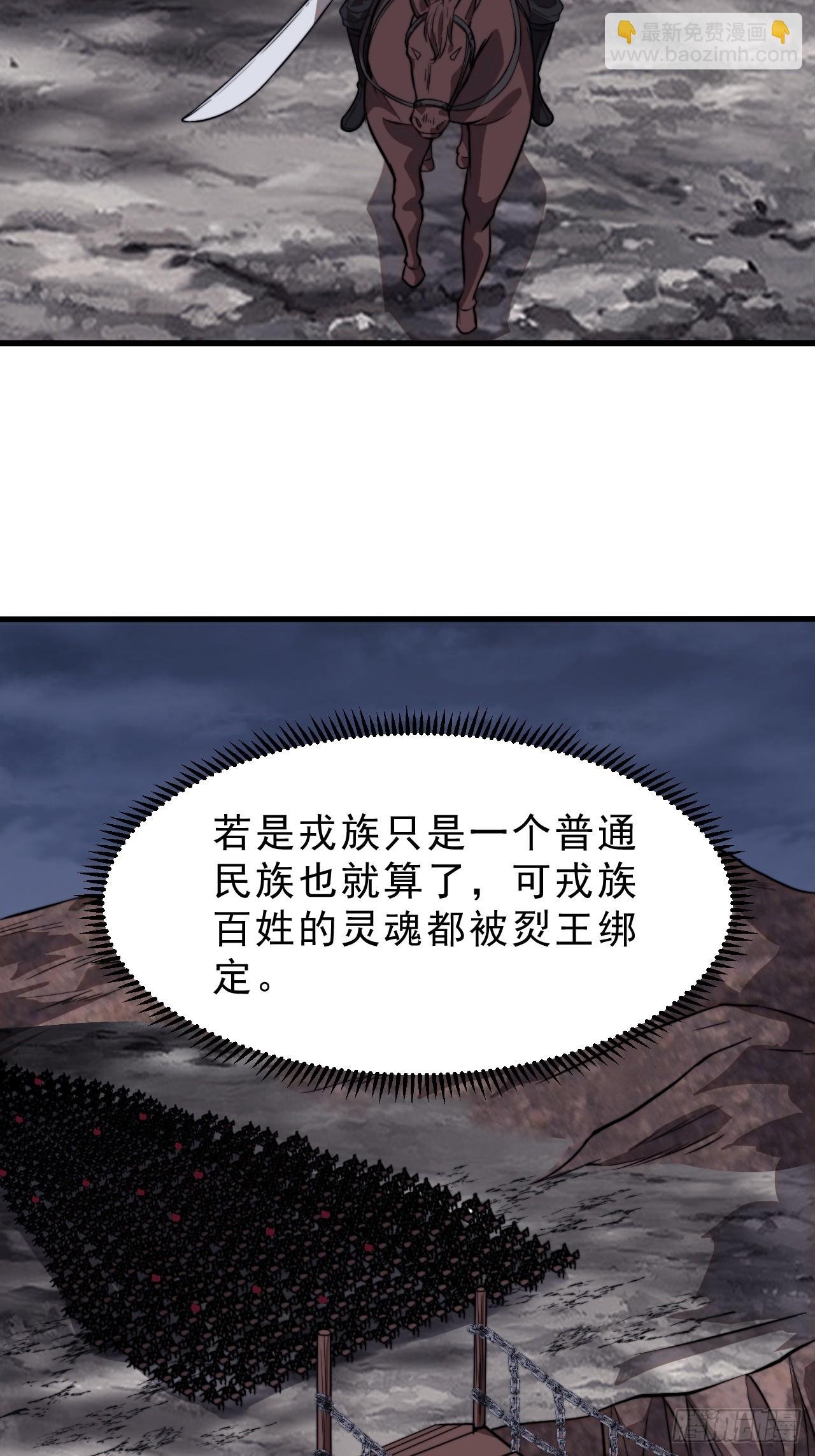 第一千零一十五话：好久不见