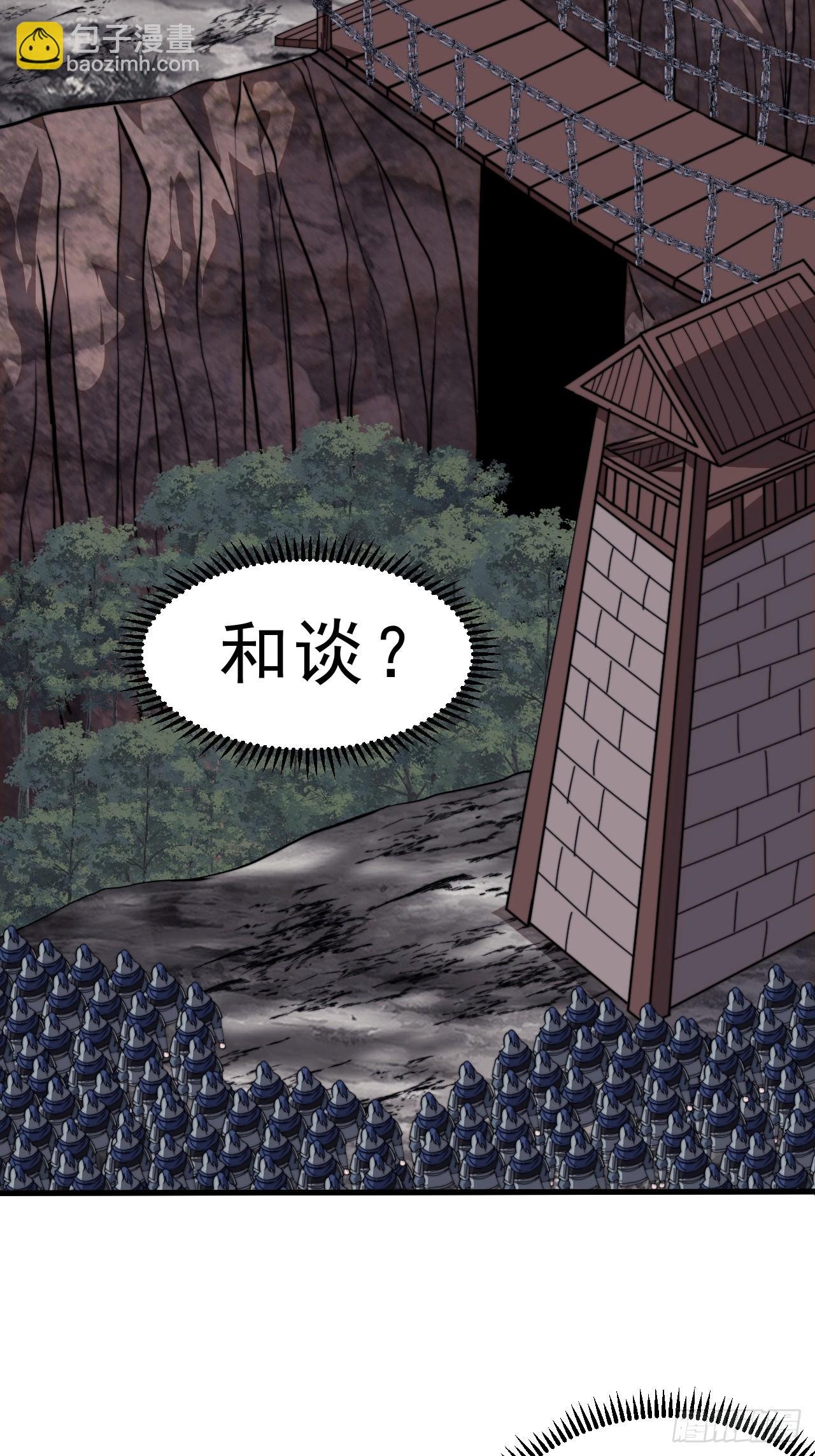 第一千零一十五话：好久不见