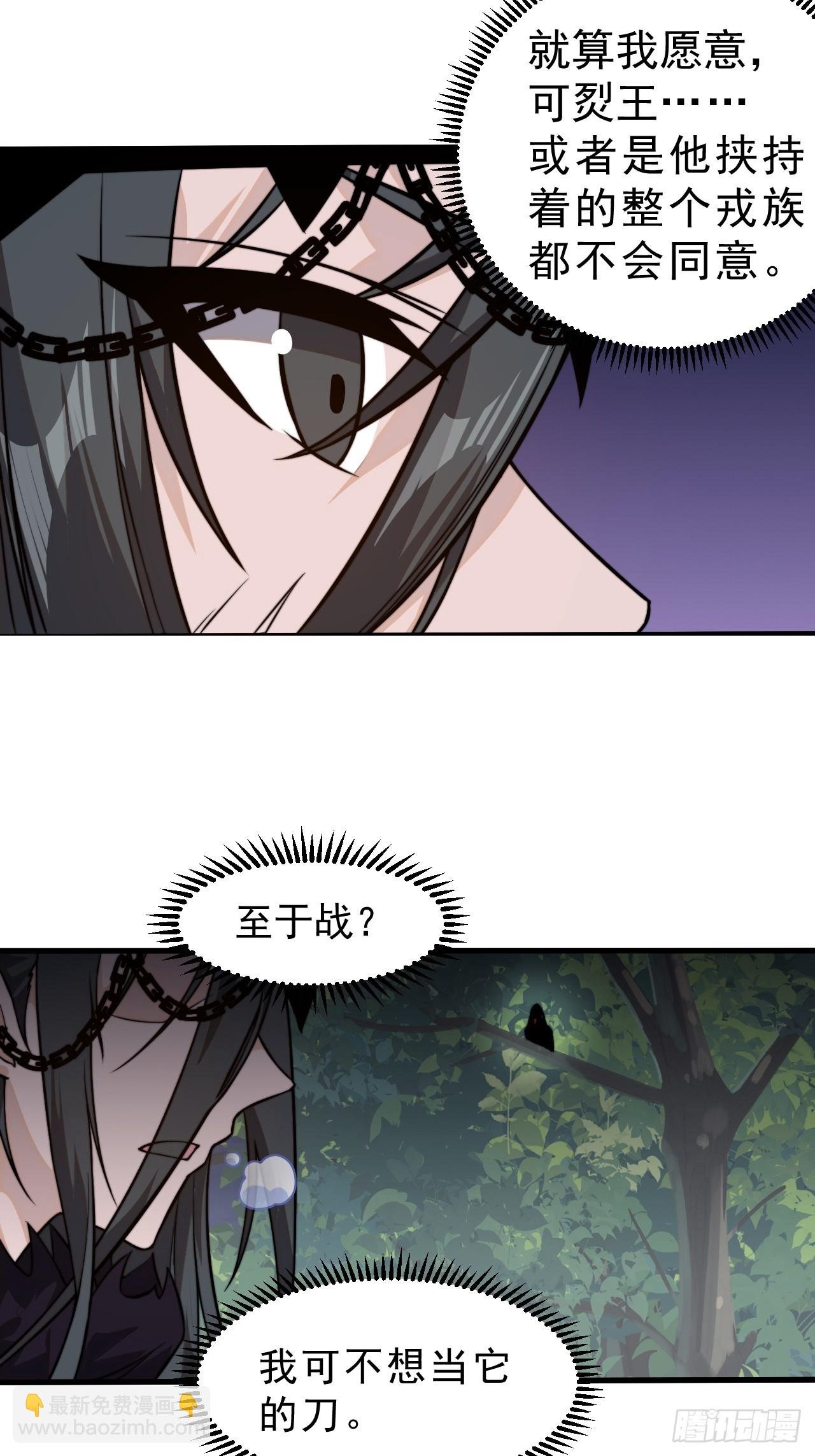 第一千零一十五话：好久不见