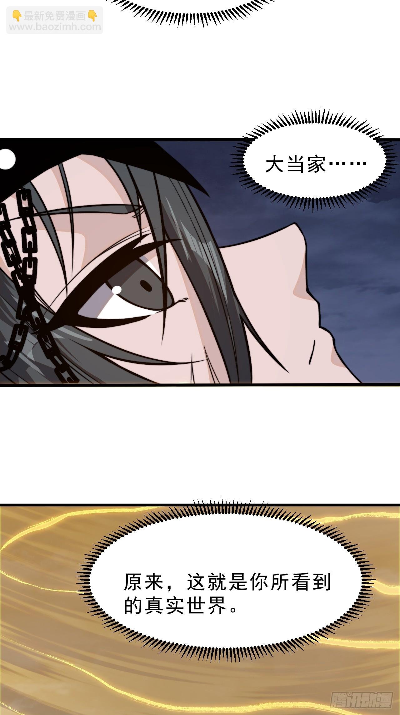 第一千零一十五话：好久不见