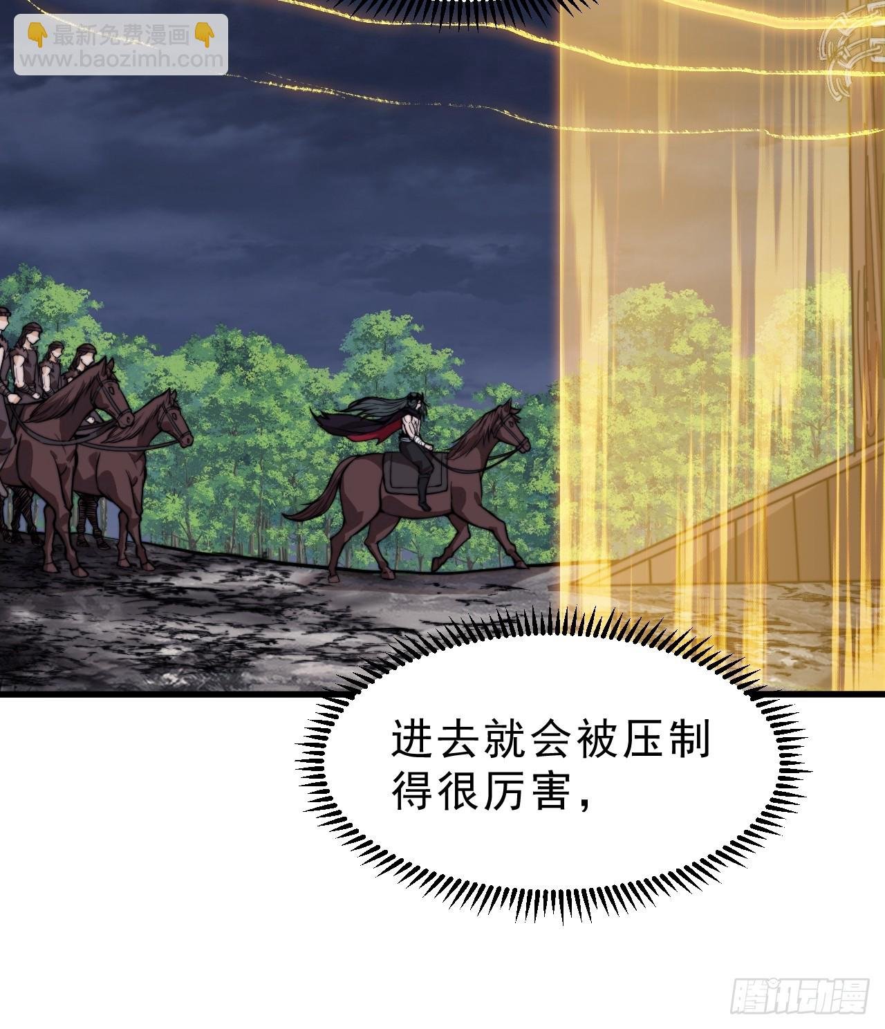 第一千零一十五话：好久不见