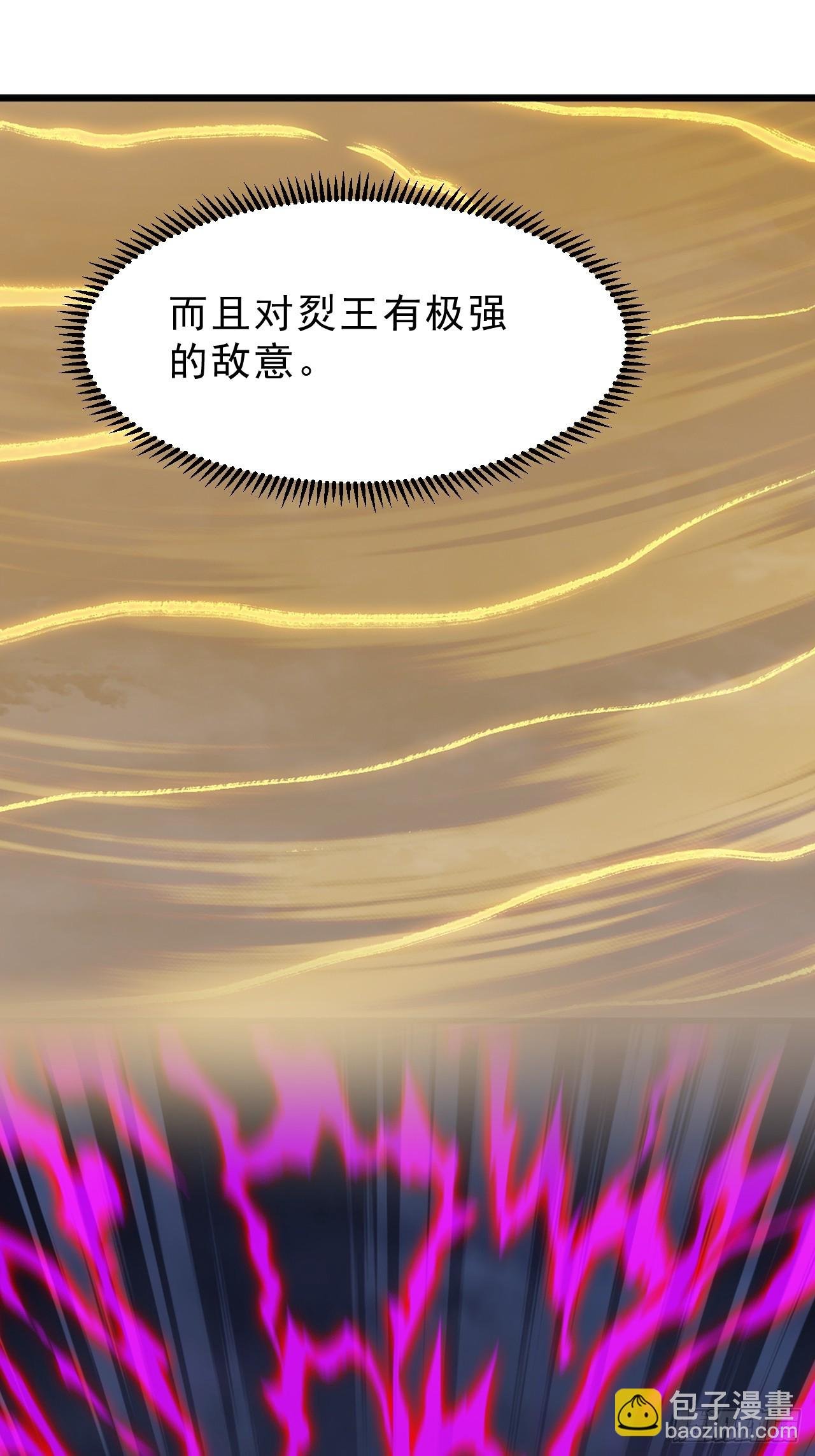 第一千零一十五话：好久不见