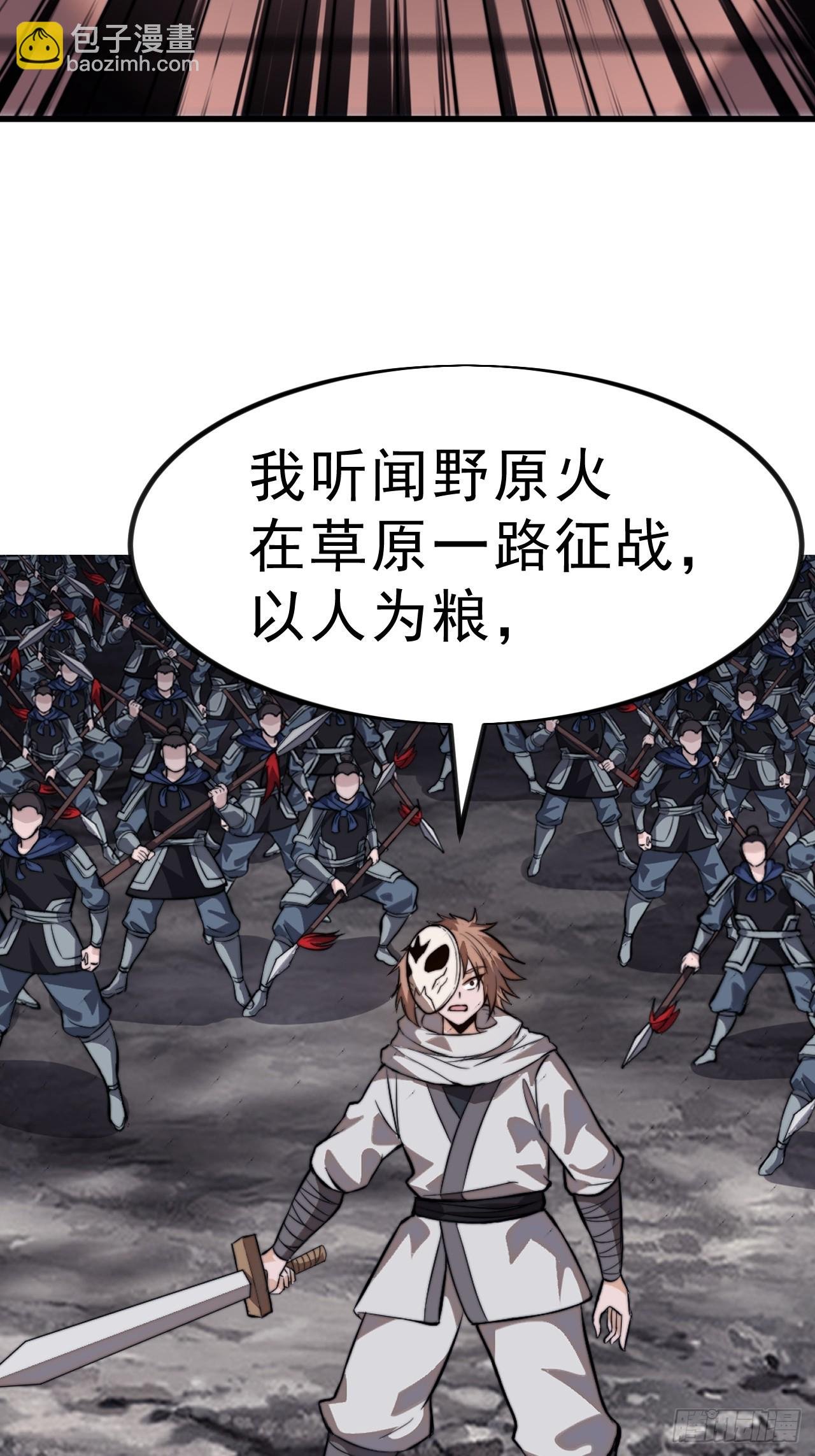第一千零一十五话：好久不见