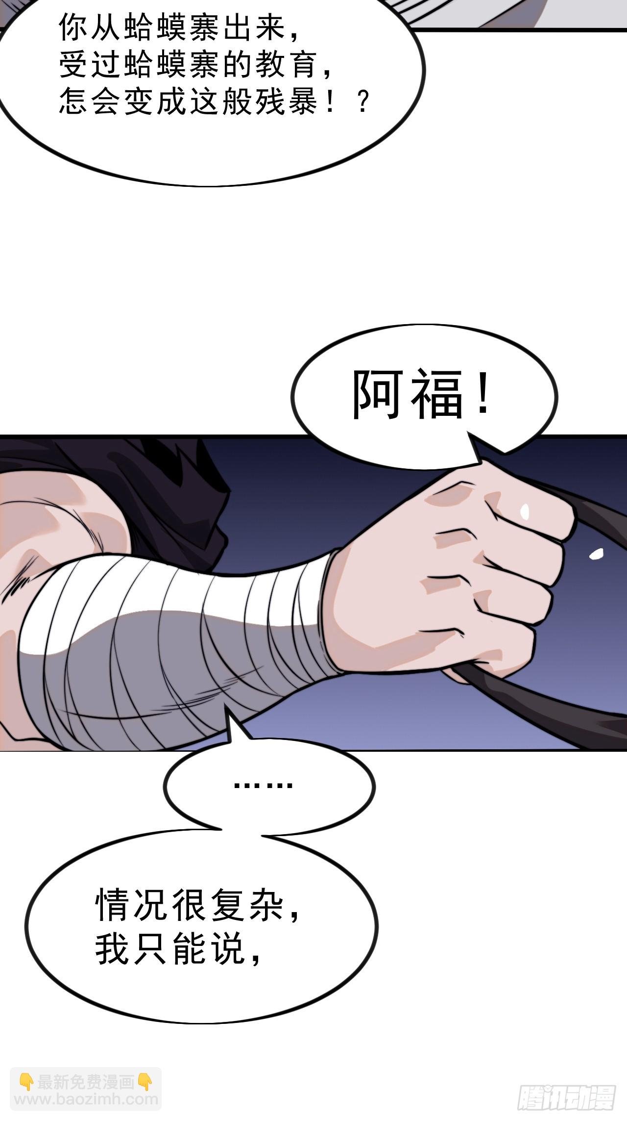 第一千零一十五话：好久不见
