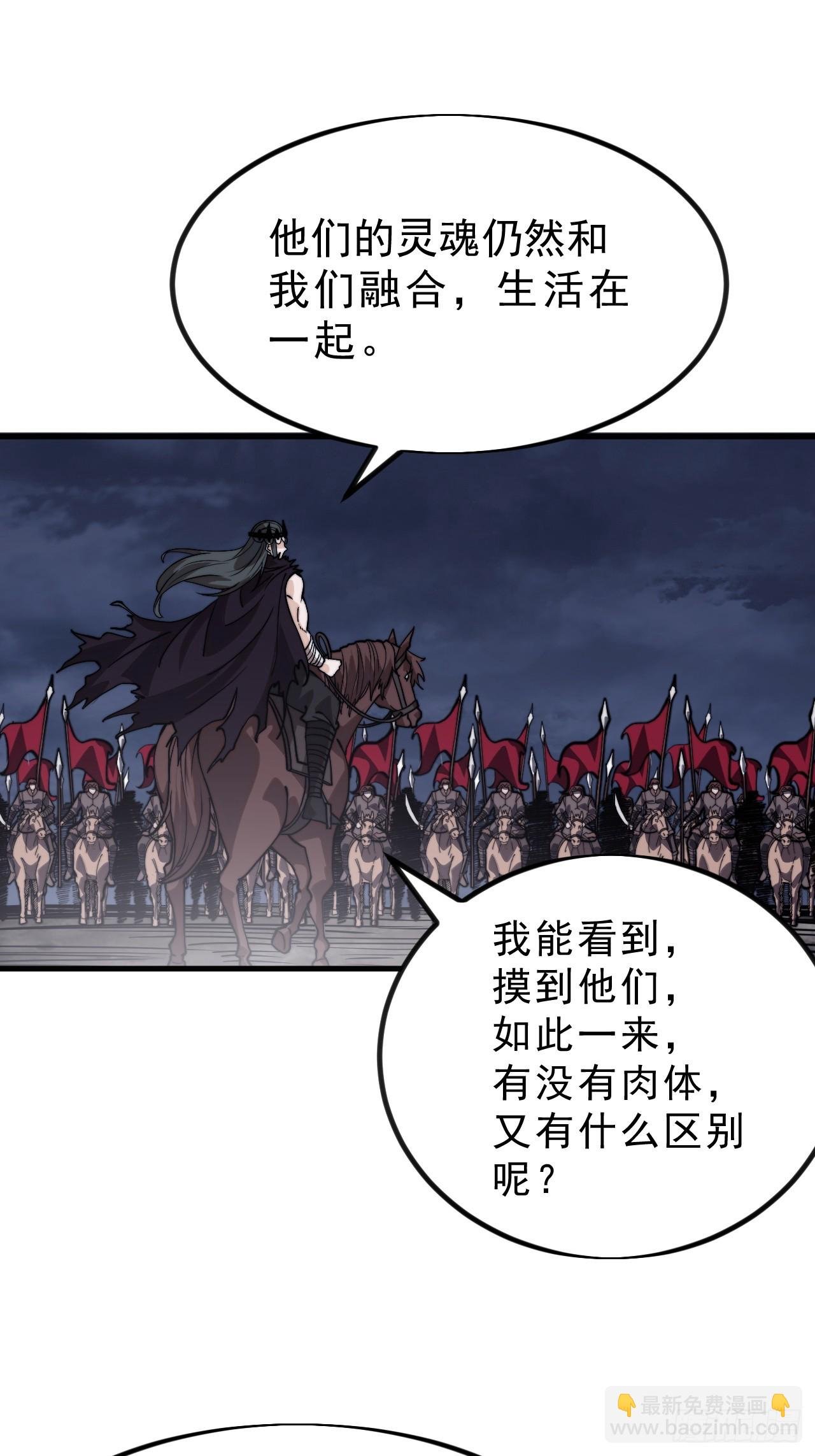 第一千零一十五话：好久不见