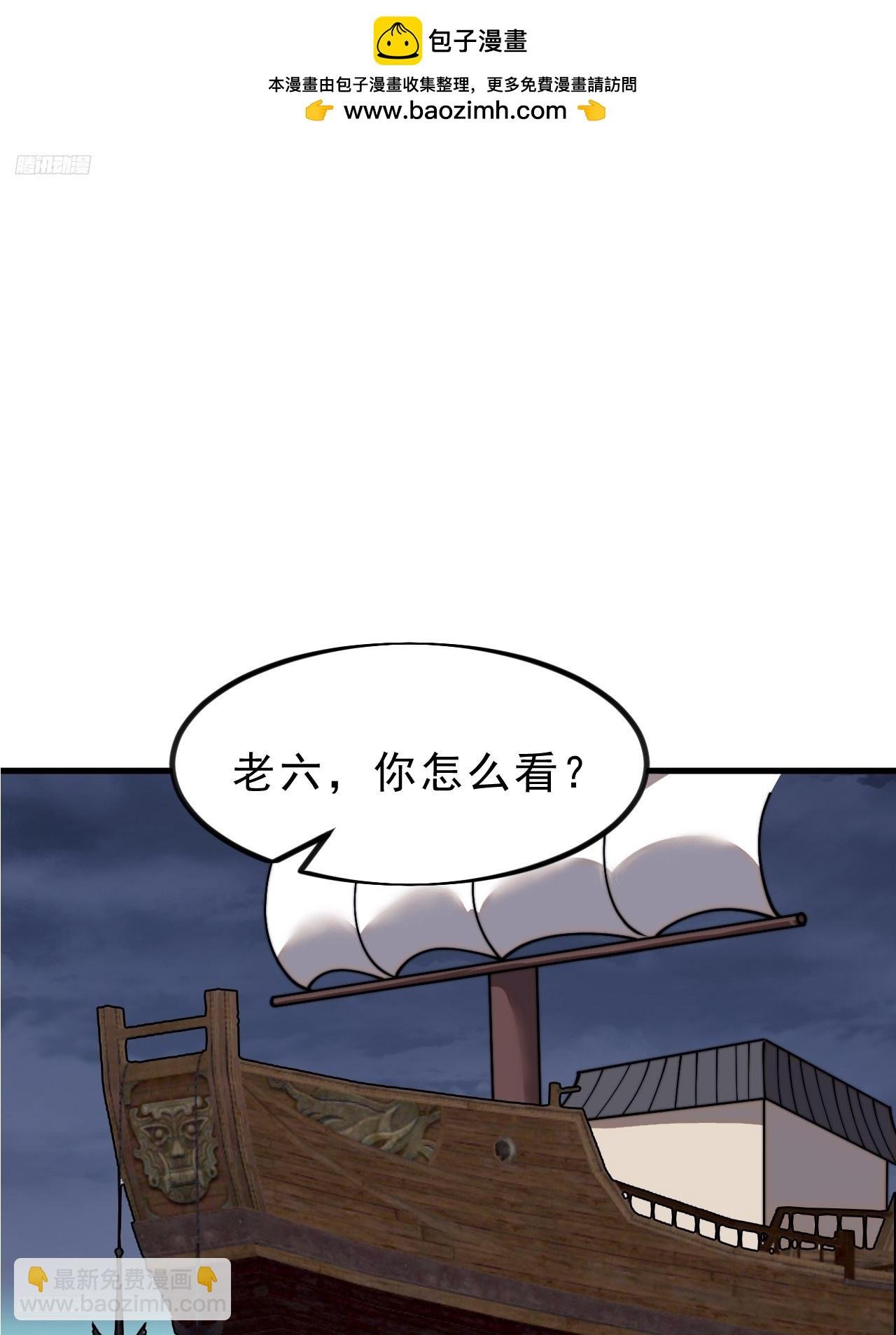 第一千零一十六话：我不知道