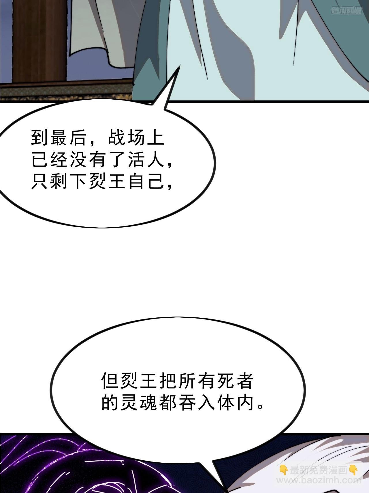第一千零一十六话：我不知道