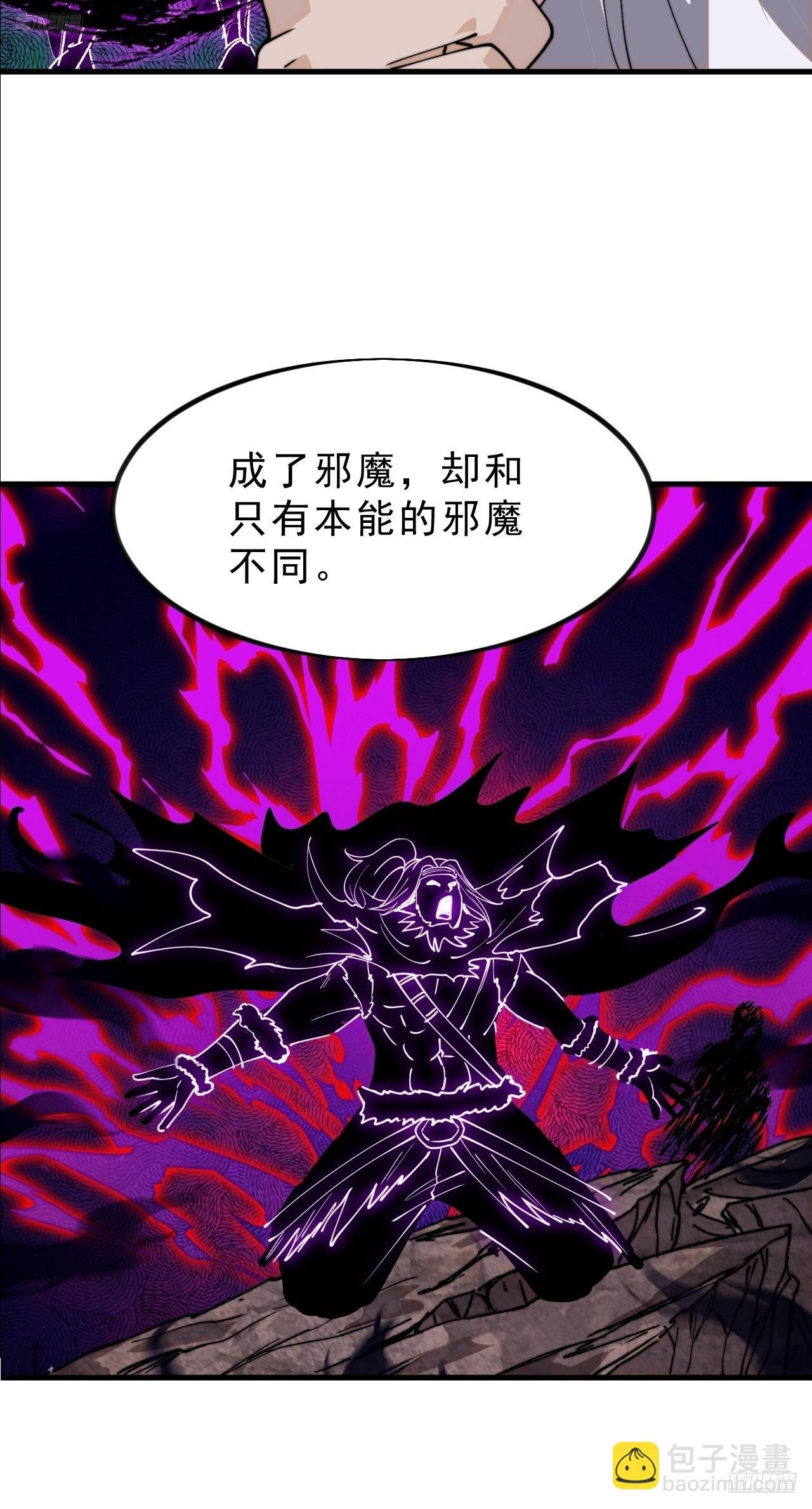 第一千零一十六话：我不知道
