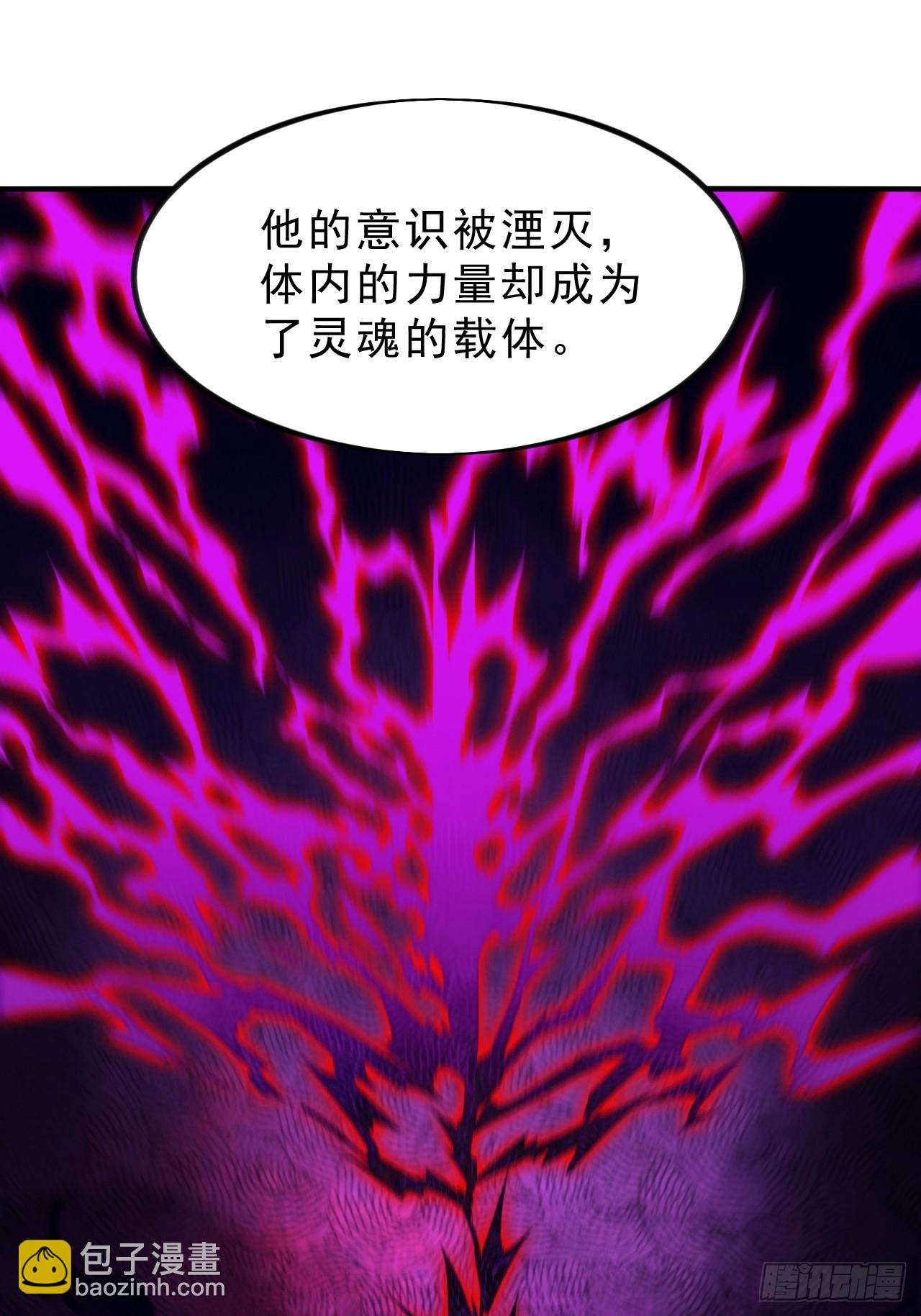 第一千零一十六话：我不知道
