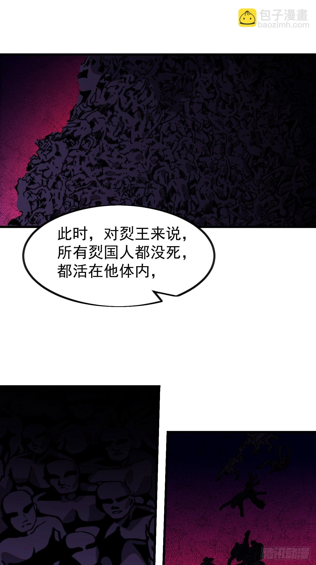第一千零一十六话：我不知道