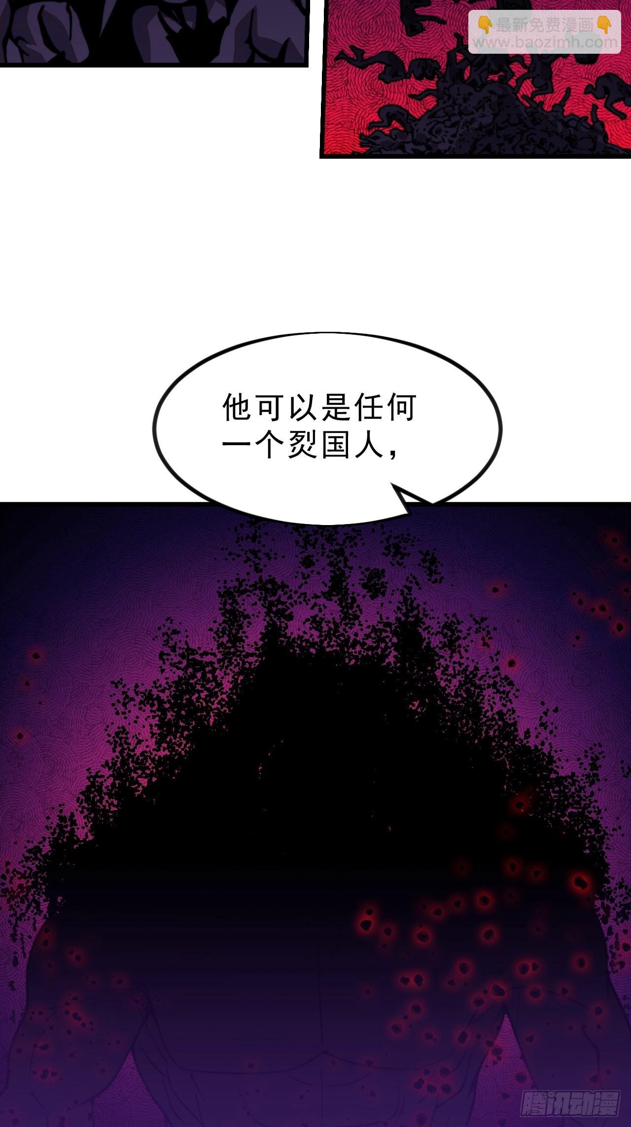 第一千零一十六话：我不知道