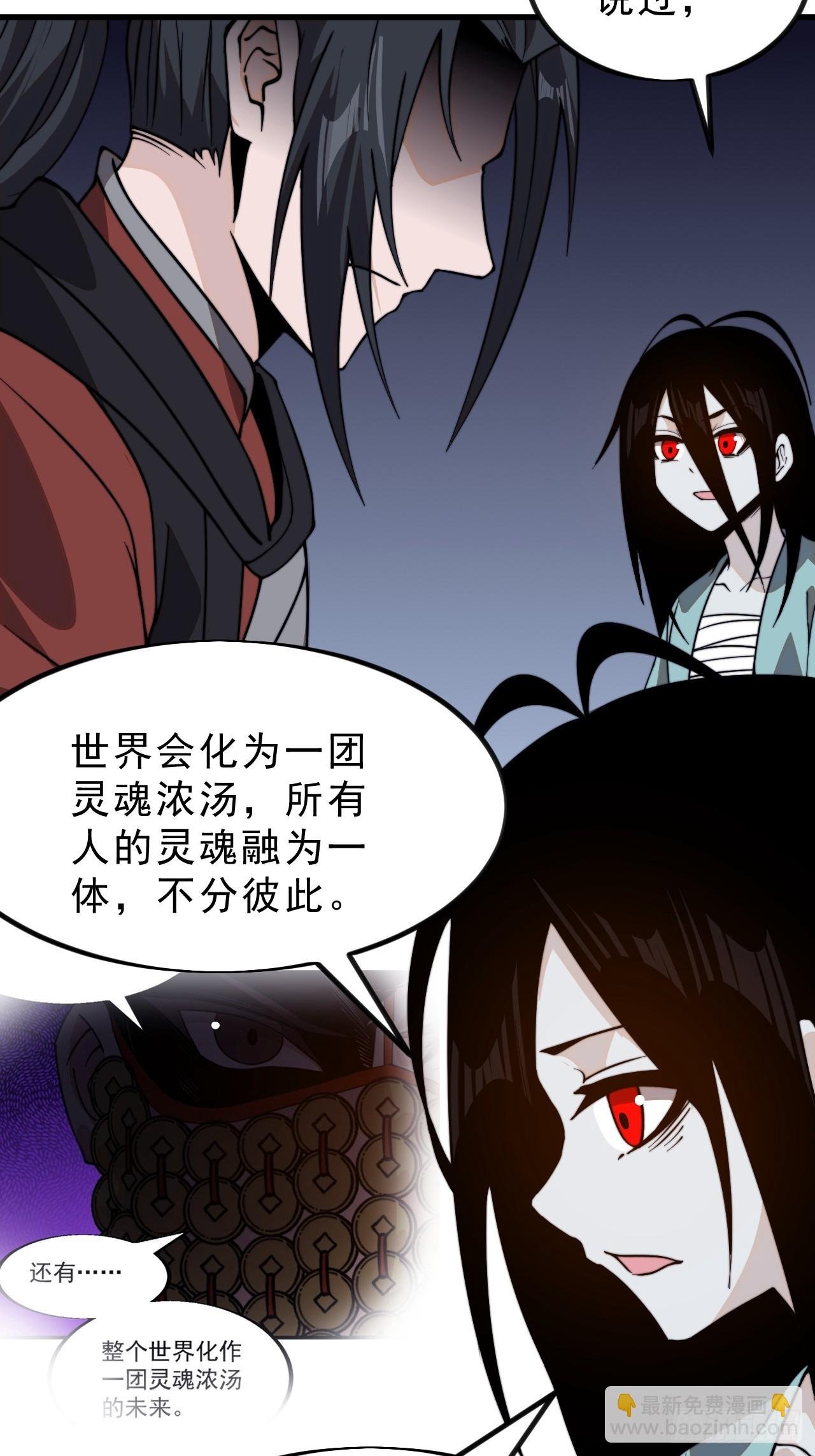 第一千零一十六话：我不知道