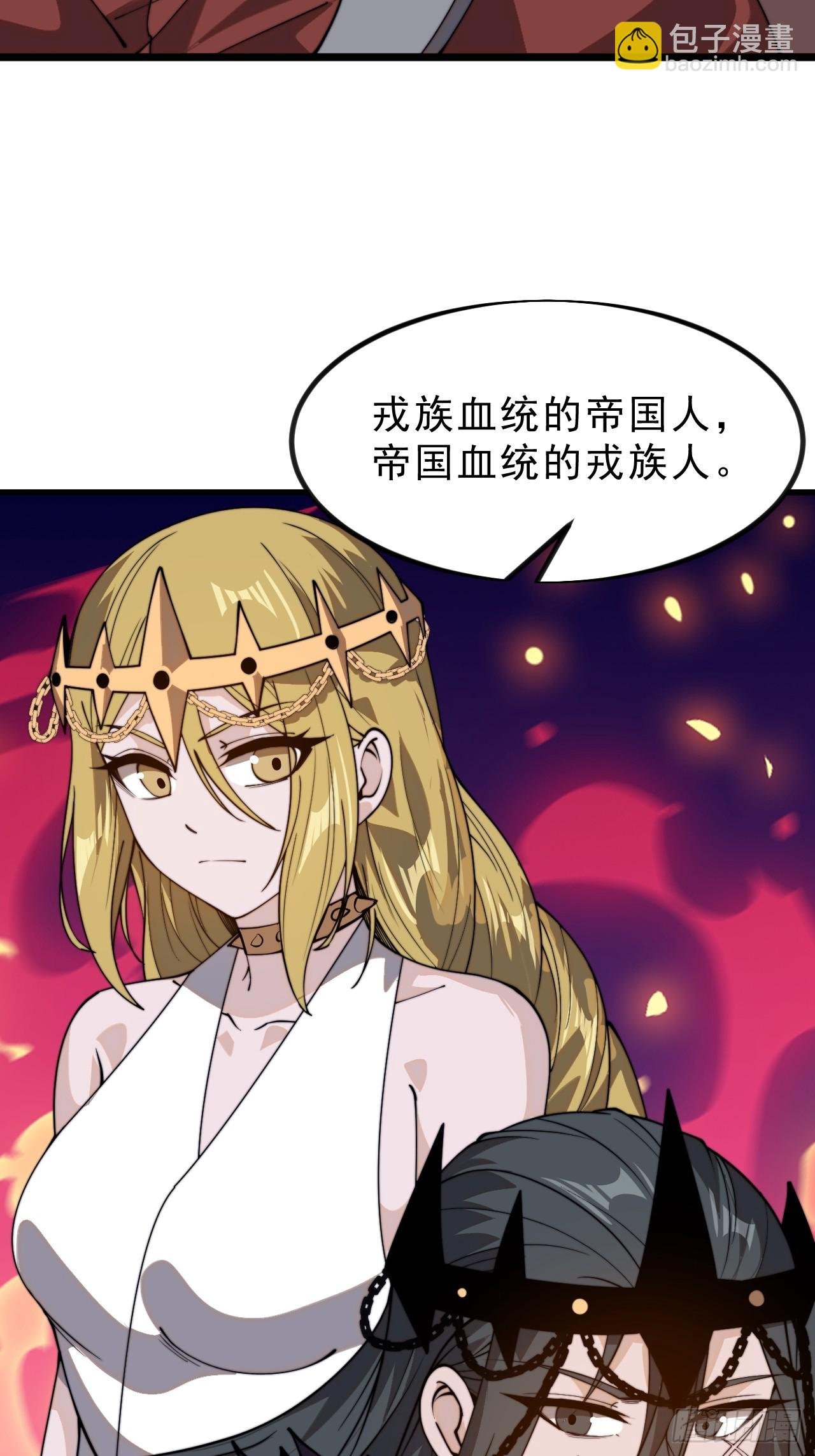 第一千零一十六话：我不知道