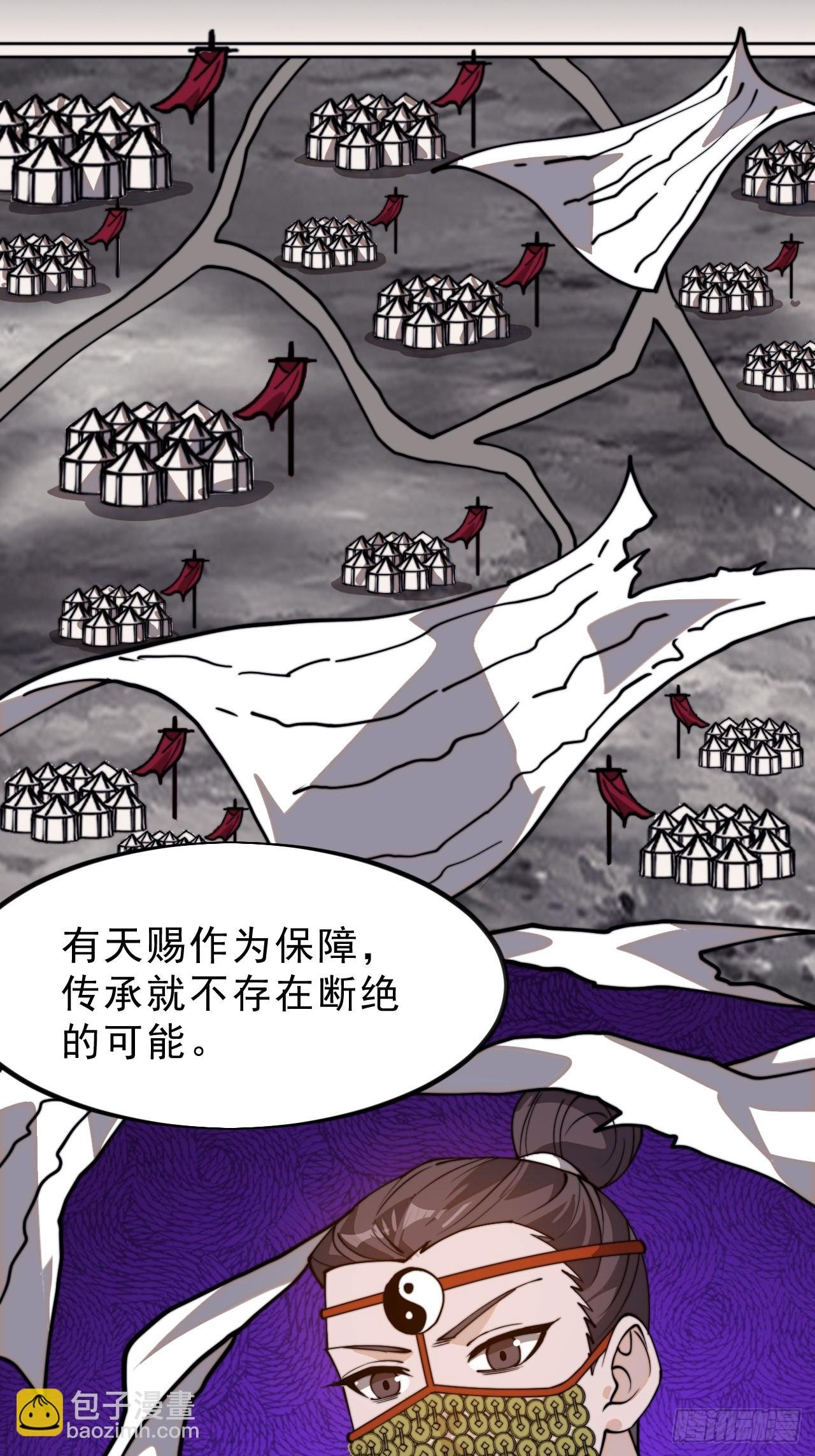 第一千零一十六话：我不知道