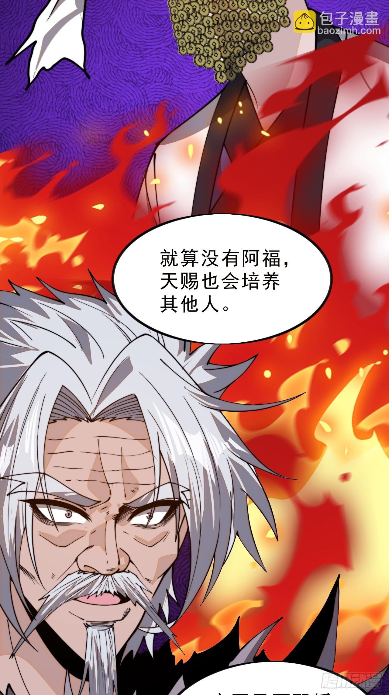 第一千零一十六话：我不知道