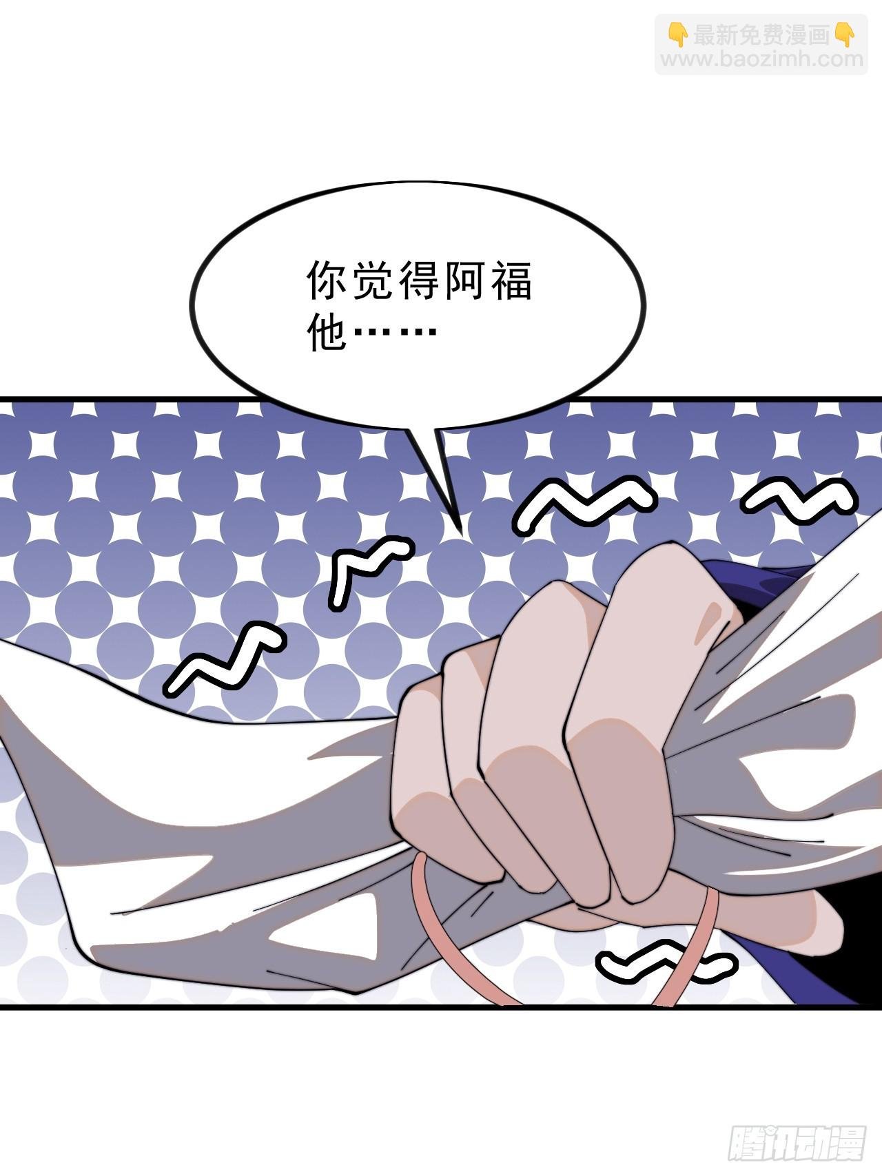 第一千零一十六话：我不知道